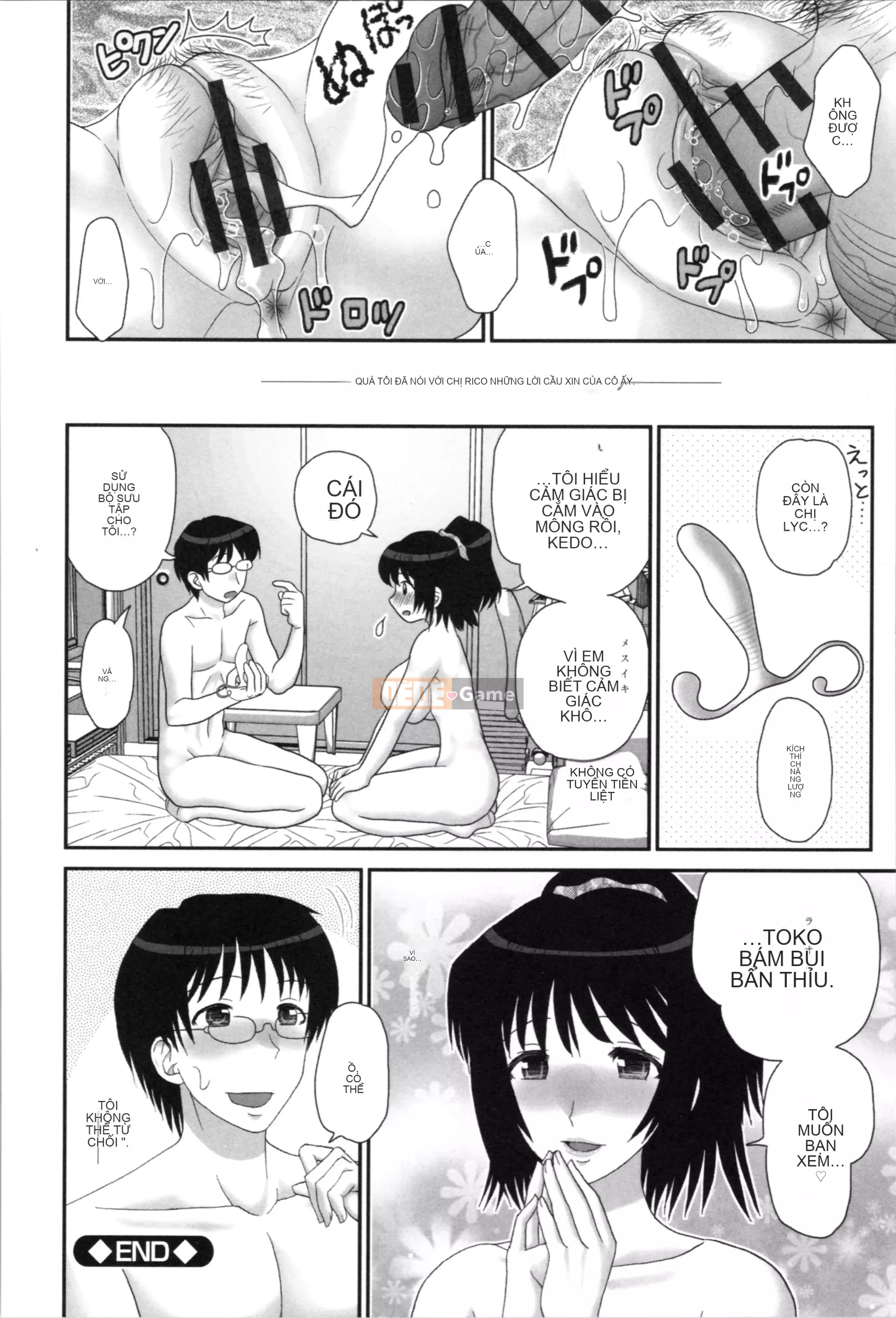 [Yamasaki Umetaro] Chị Man.