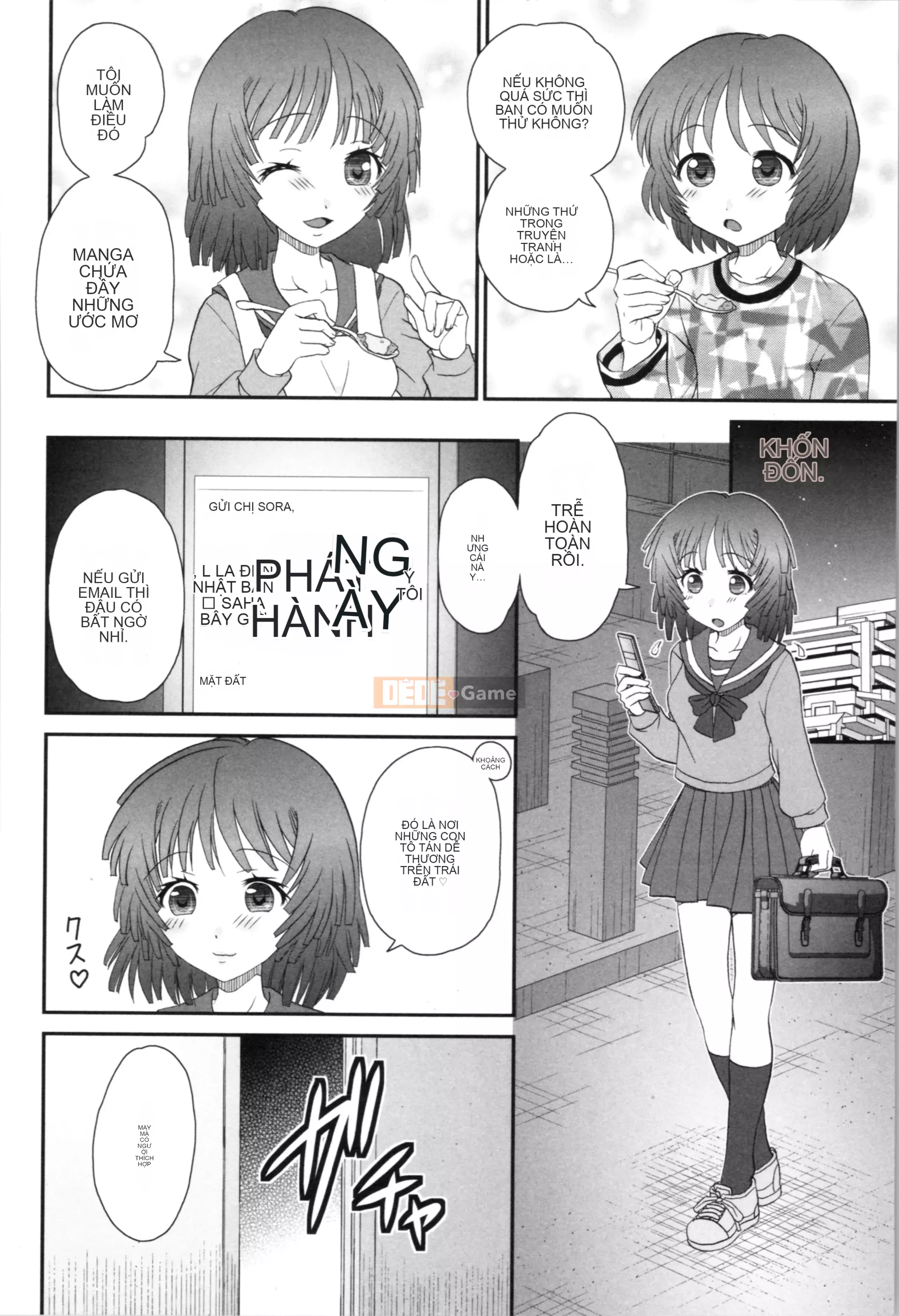 [Yamasaki Umetaro] Chị Man.