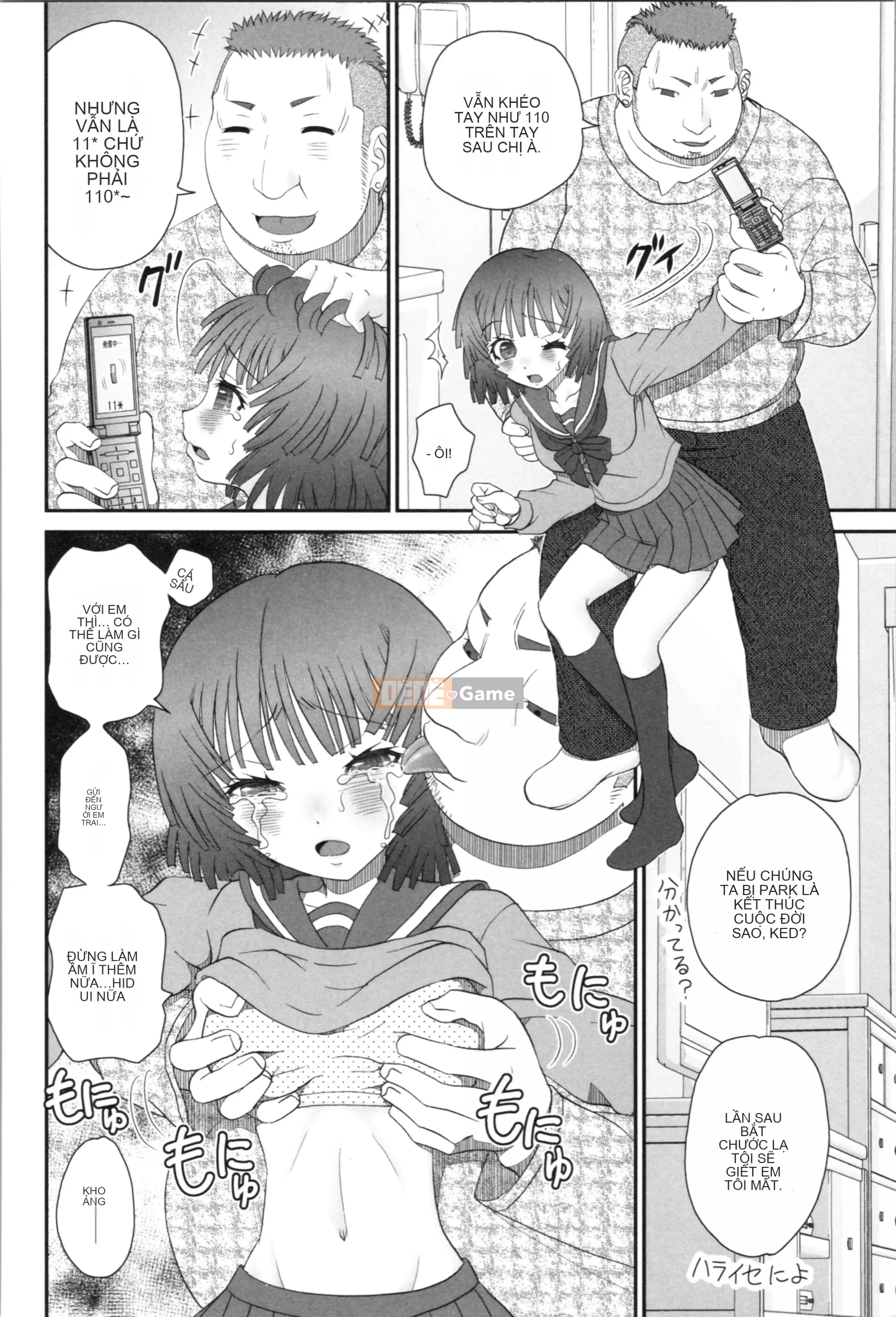 [Yamasaki Umetaro] Chị Man.