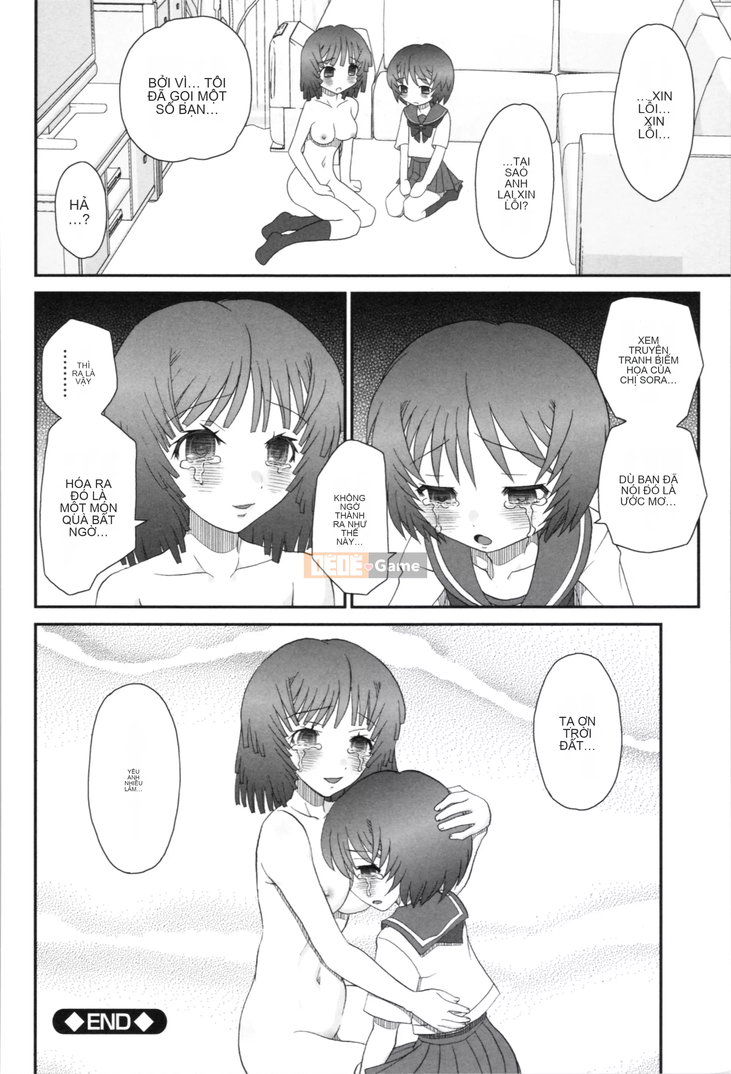 [Yamasaki Umetaro] Chị Man.