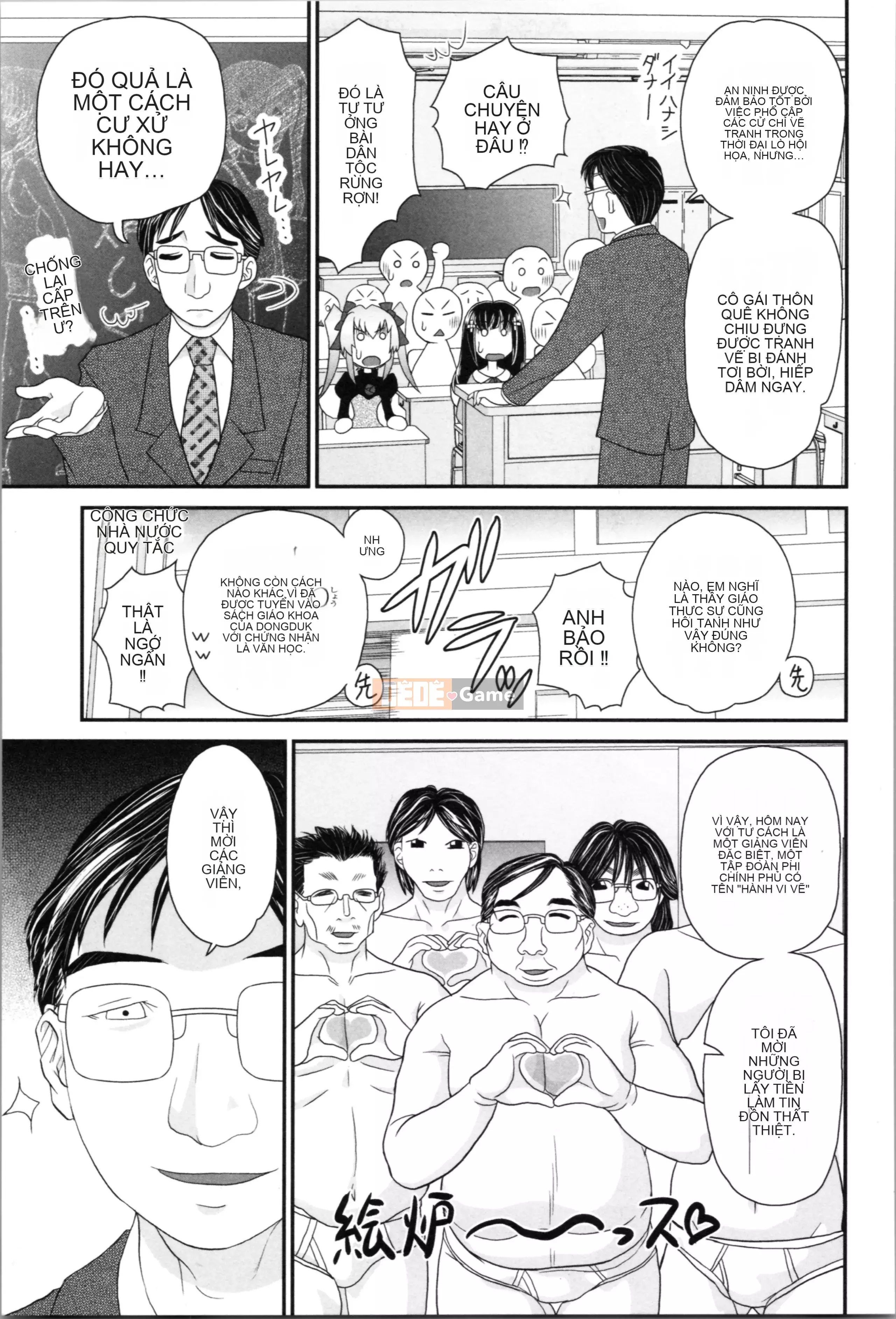 [Yamasaki Umetaro] Chị Man.