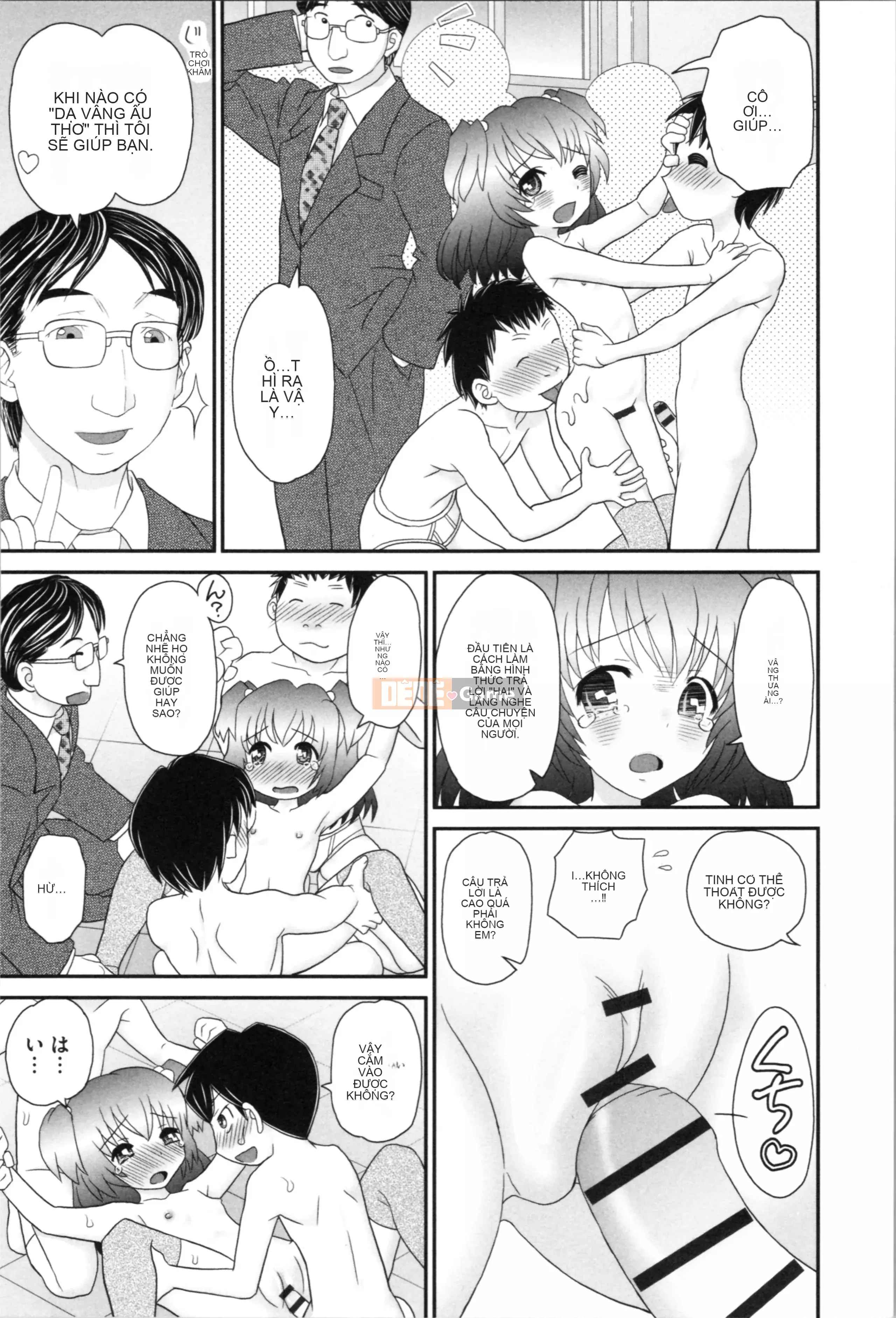 [Yamasaki Umetaro] Chị Man.