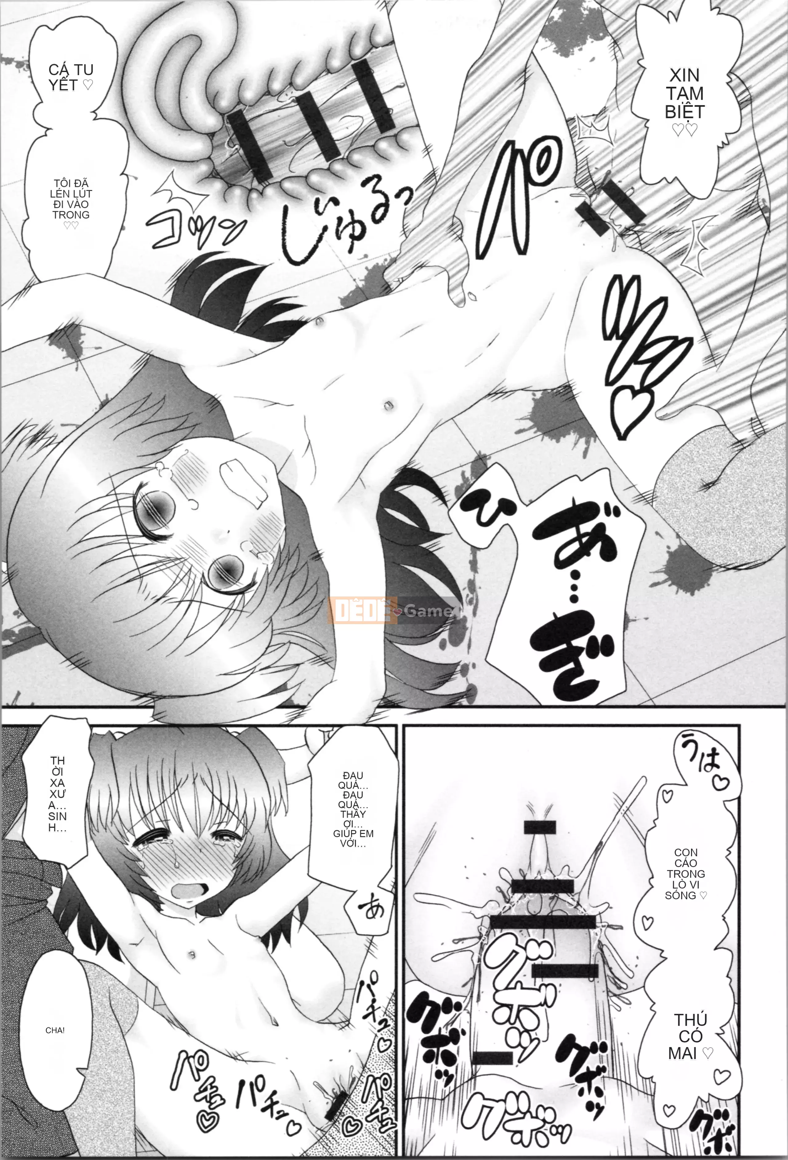 [Yamasaki Umetaro] Chị Man.