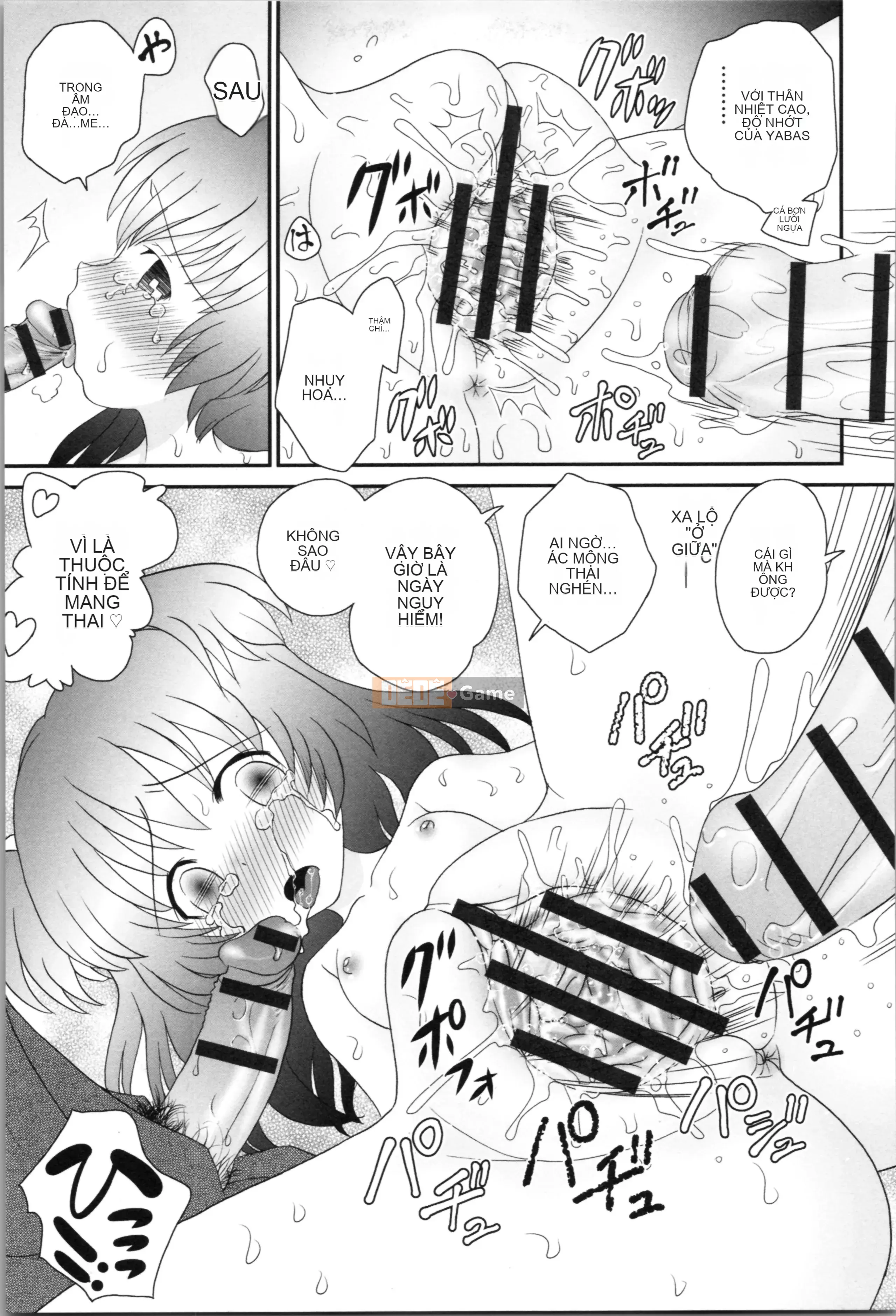 [Yamasaki Umetaro] Chị Man.