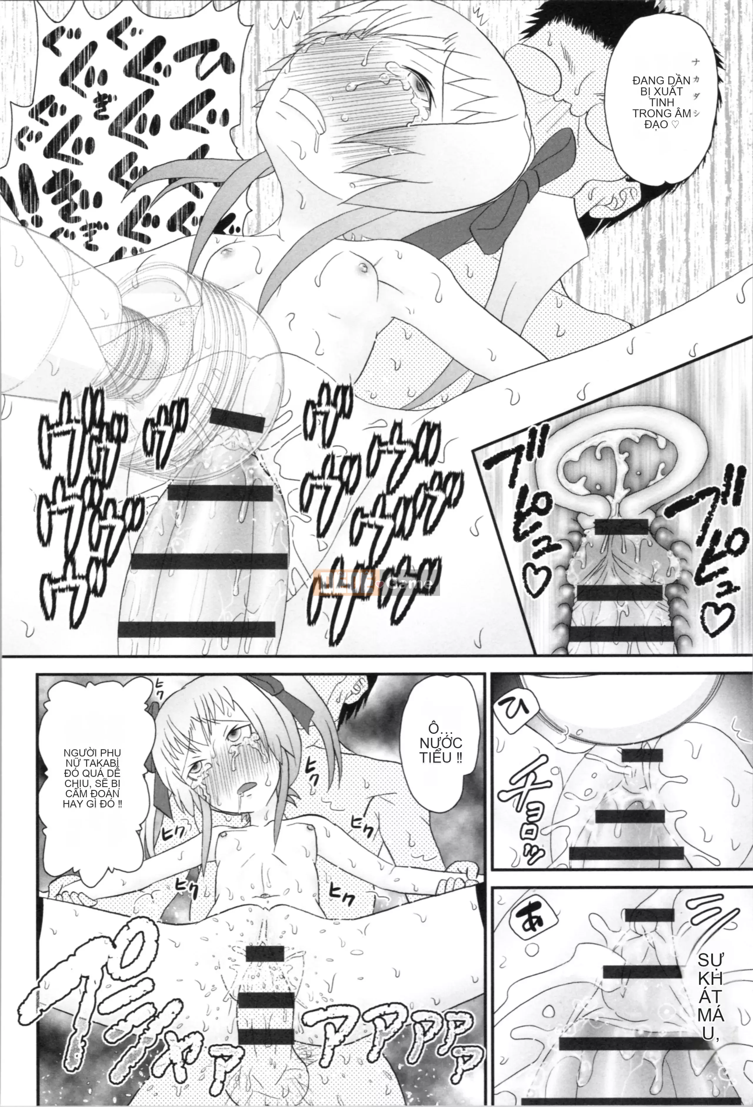 [Yamasaki Umetaro] Chị Man.