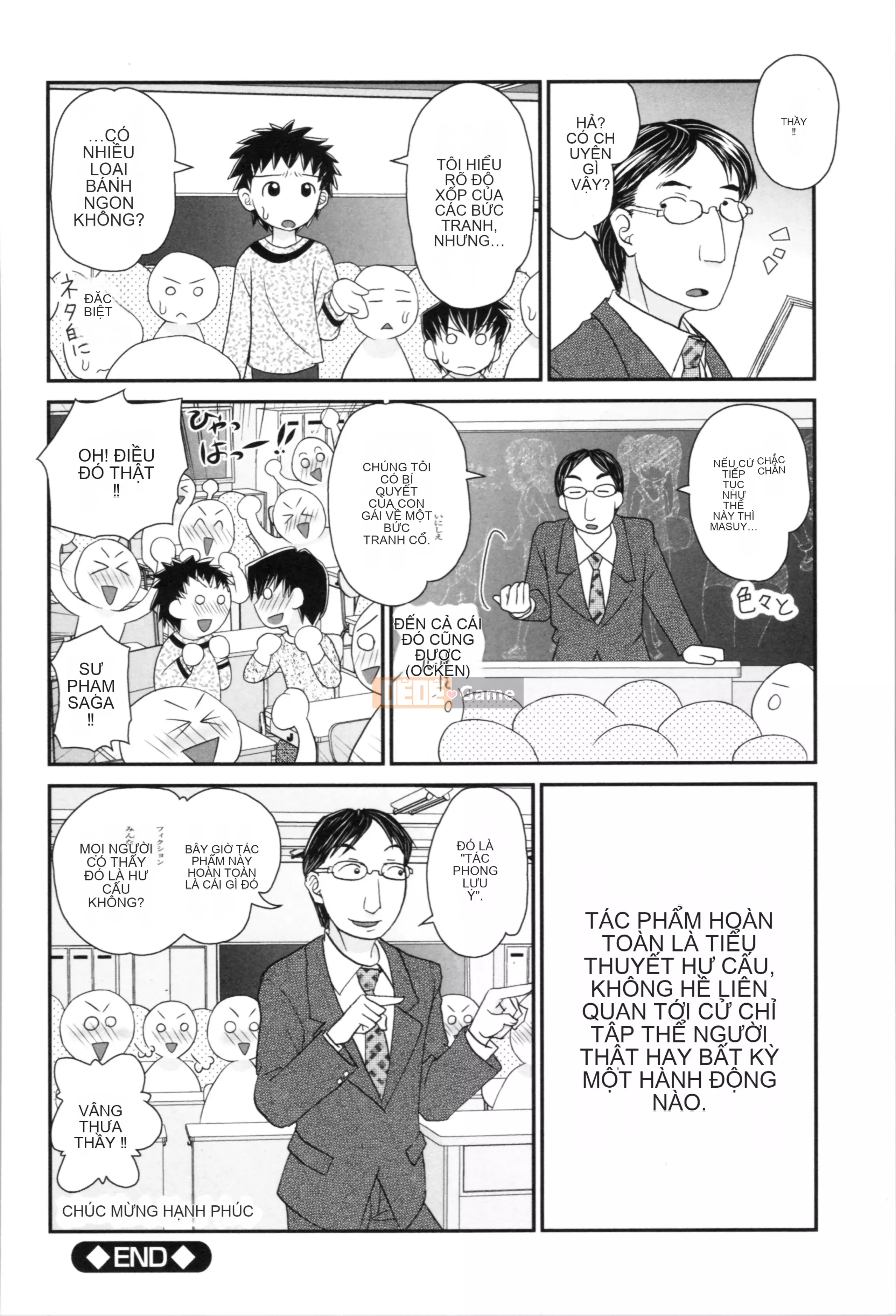 [Yamasaki Umetaro] Chị Man.