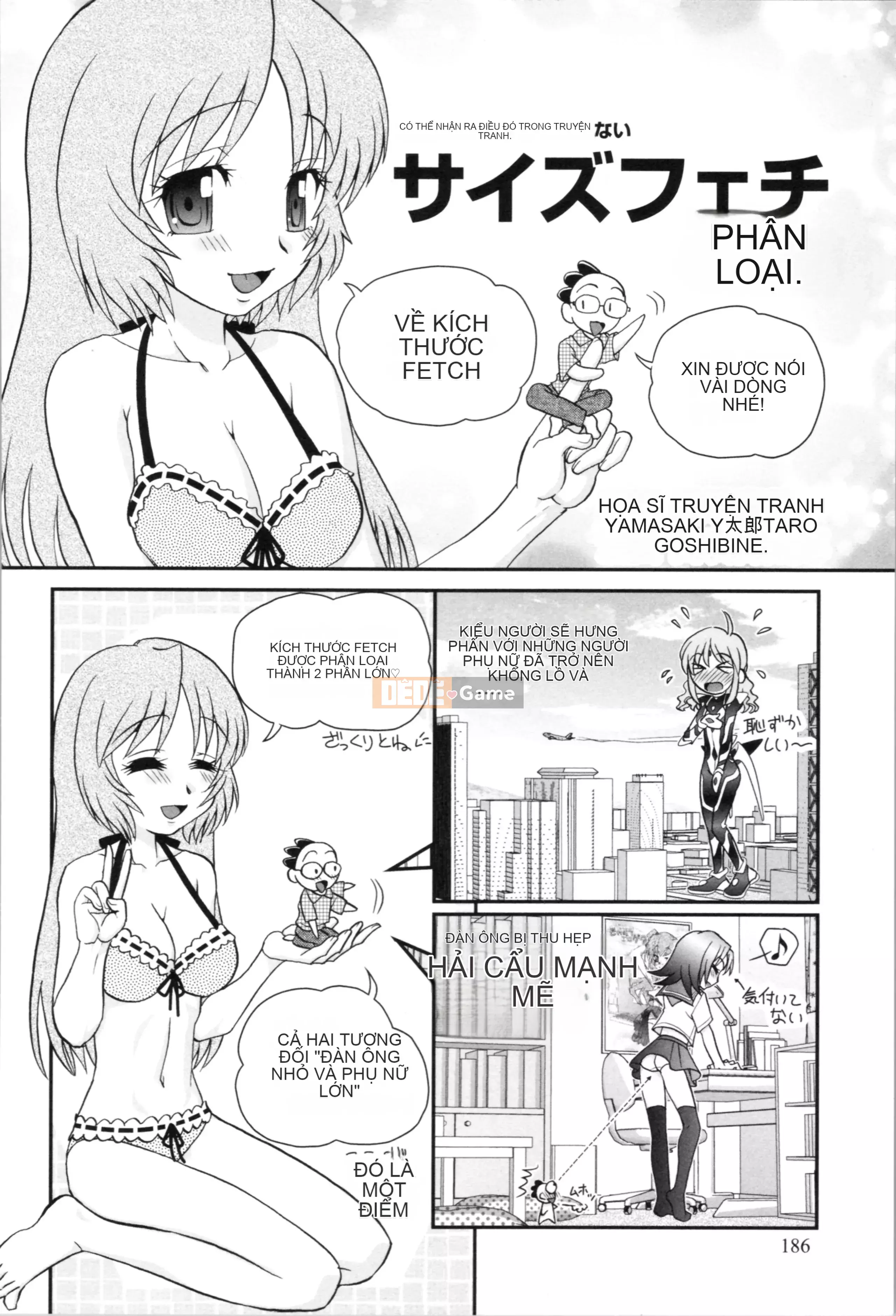 [Yamasaki Umetaro] Chị Man.