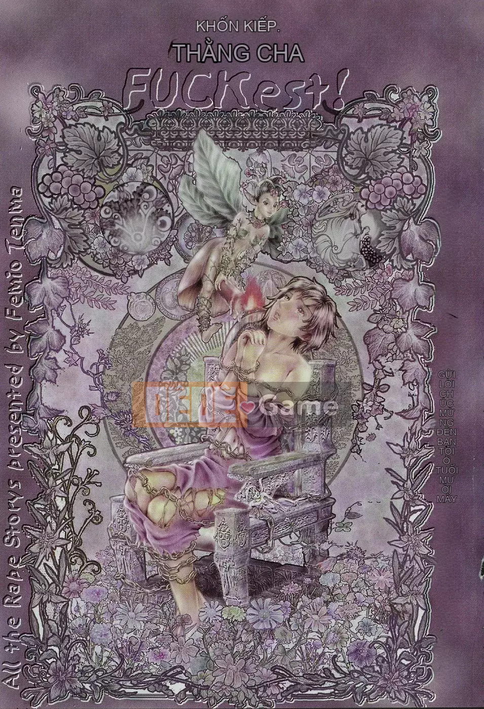 [Tenma Femio] Ryoujoku! Ryoujoku!! Đáy quần Ryoujoku!!!