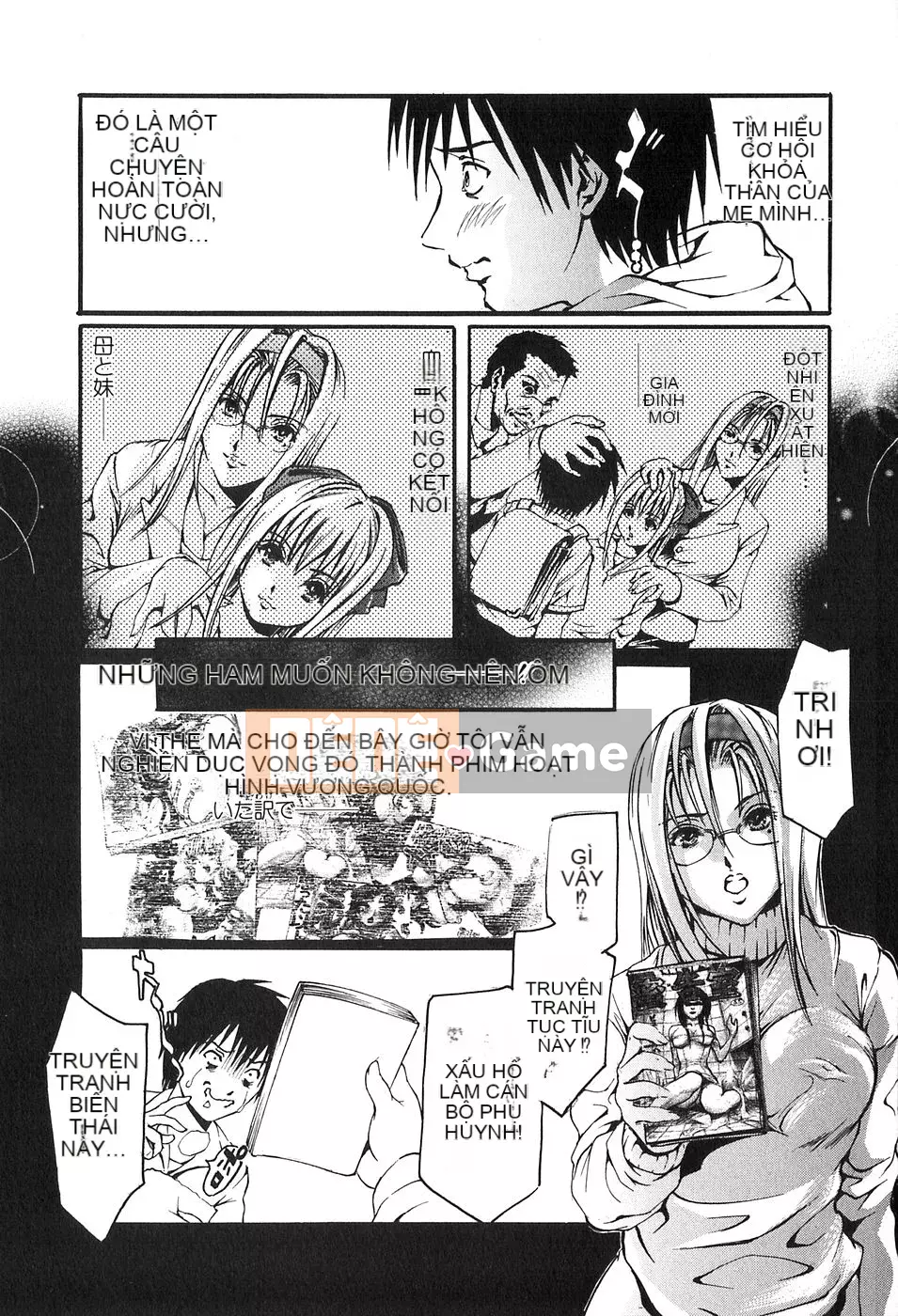 [Tenma Femio] Ryoujoku! Ryoujoku!! Đáy quần Ryoujoku!!!