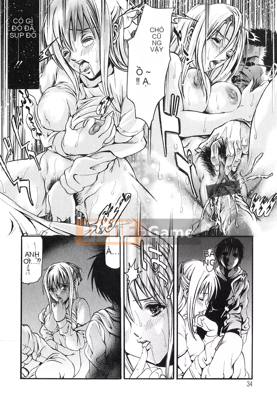 [Tenma Femio] Ryoujoku! Ryoujoku!! Đáy quần Ryoujoku!!!