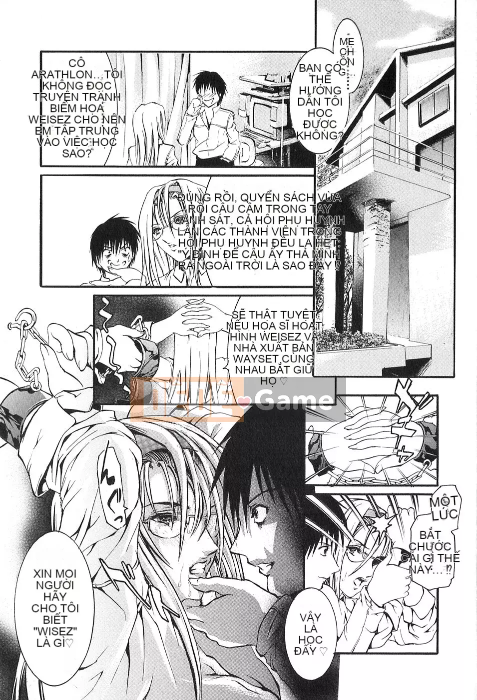 [Tenma Femio] Ryoujoku! Ryoujoku!! Đáy quần Ryoujoku!!!