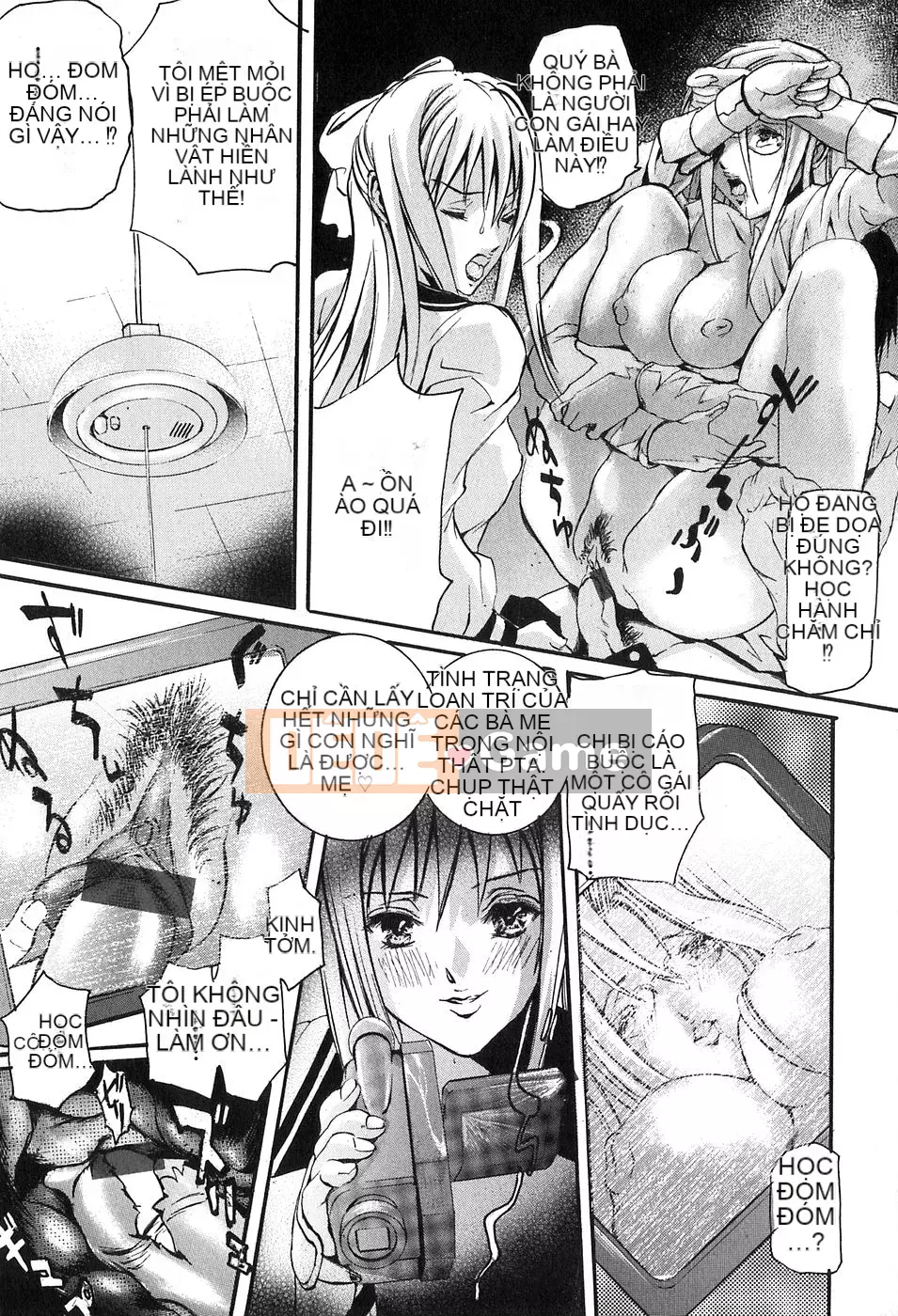 [Tenma Femio] Ryoujoku! Ryoujoku!! Đáy quần Ryoujoku!!!