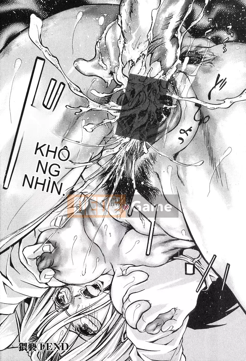 [Tenma Femio] Ryoujoku! Ryoujoku!! Đáy quần Ryoujoku!!!