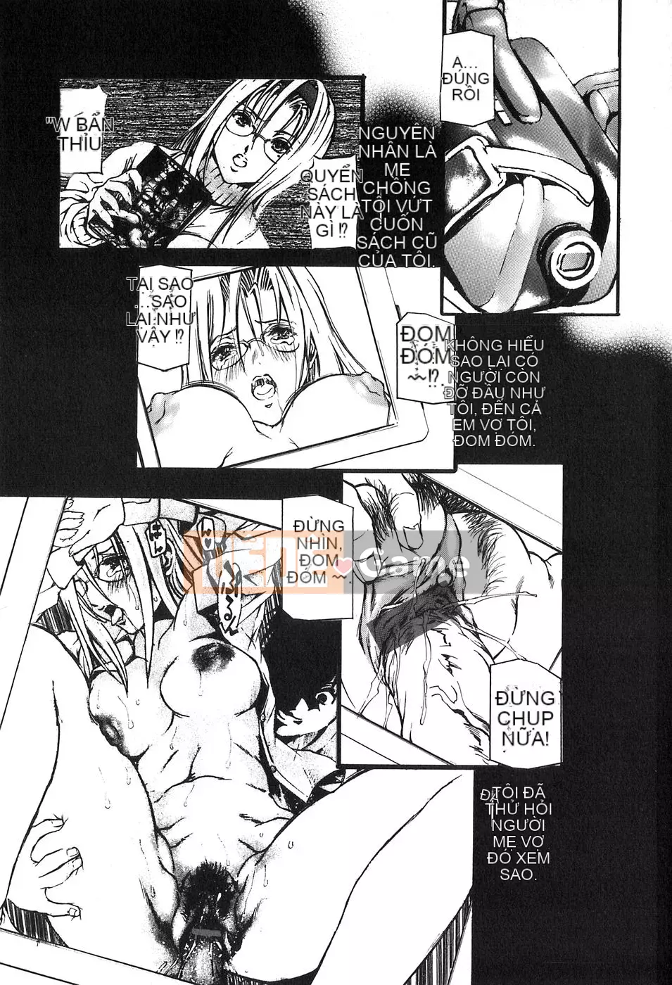 [Tenma Femio] Ryoujoku! Ryoujoku!! Đáy quần Ryoujoku!!!