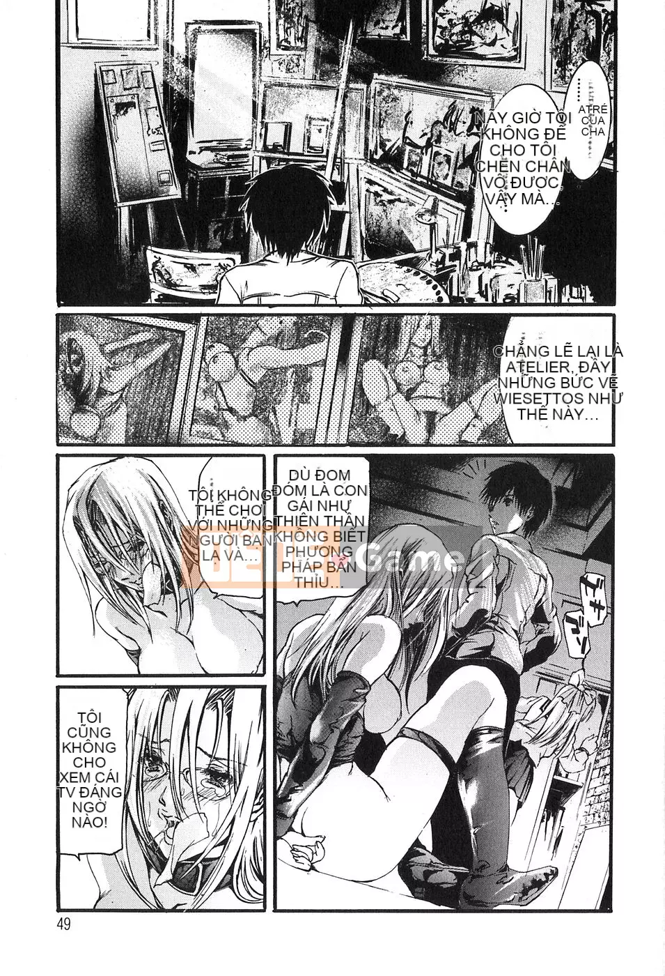 [Tenma Femio] Ryoujoku! Ryoujoku!! Đáy quần Ryoujoku!!!