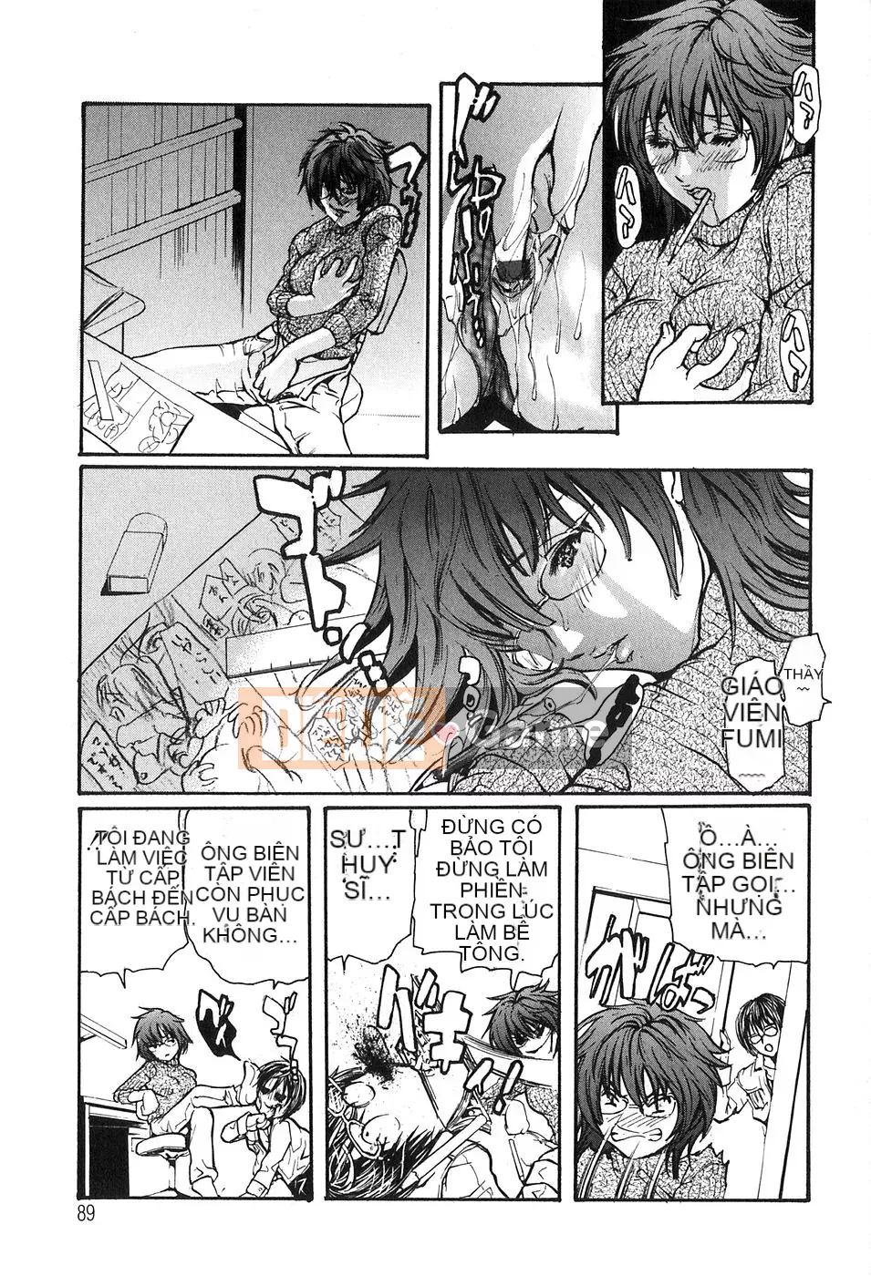 [Tenma Femio] Ryoujoku! Ryoujoku!! Đáy quần Ryoujoku!!!