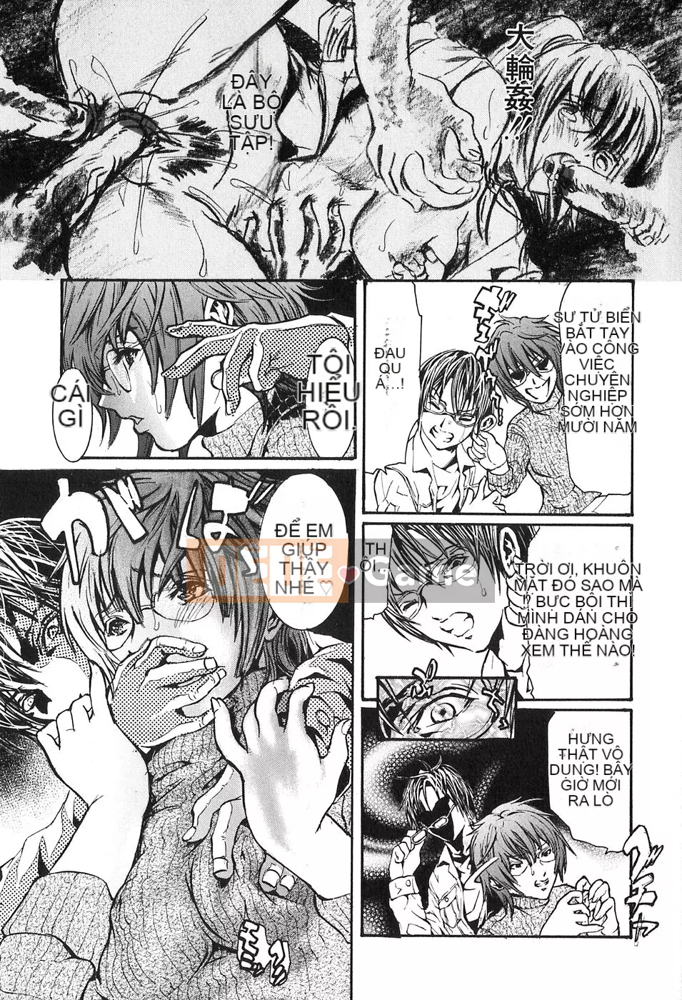 [Tenma Femio] Ryoujoku! Ryoujoku!! Đáy quần Ryoujoku!!!