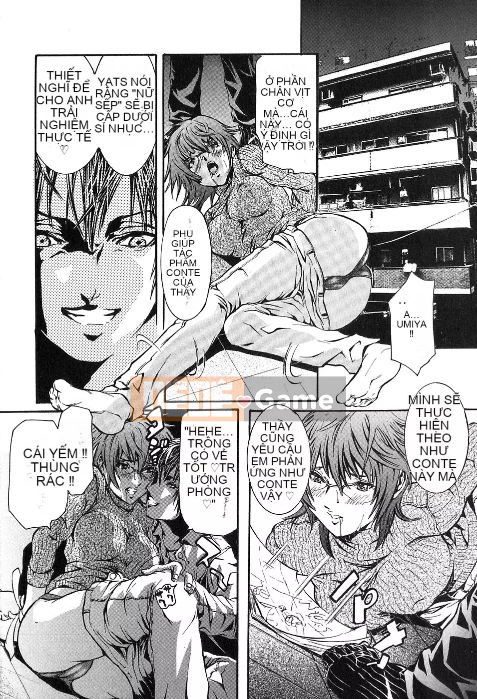 [Tenma Femio] Ryoujoku! Ryoujoku!! Đáy quần Ryoujoku!!!