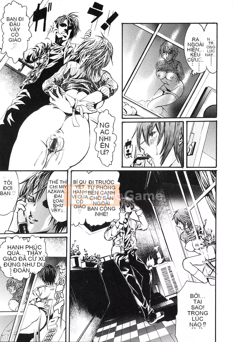 [Tenma Femio] Ryoujoku! Ryoujoku!! Đáy quần Ryoujoku!!!