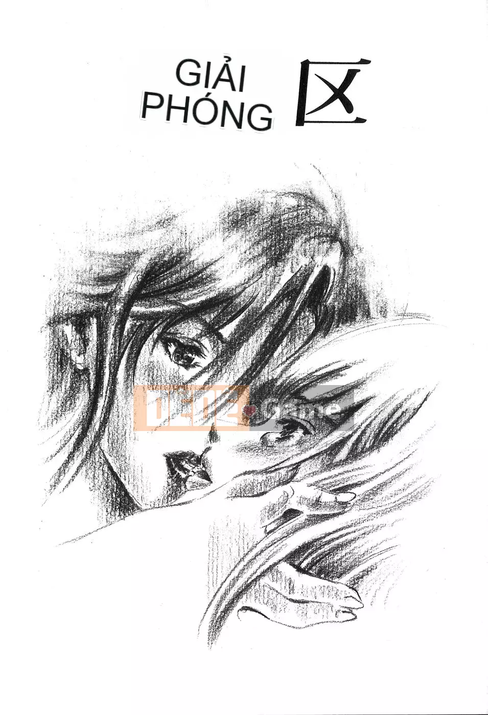 [Tenma Femio] Ryoujoku! Ryoujoku!! Đáy quần Ryoujoku!!!