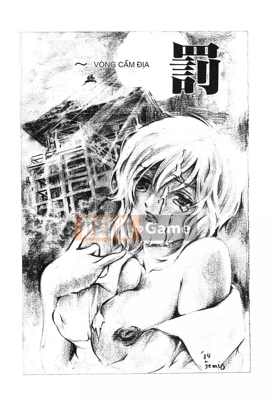 [Tenma Femio] Ryoujoku! Ryoujoku!! Đáy quần Ryoujoku!!!