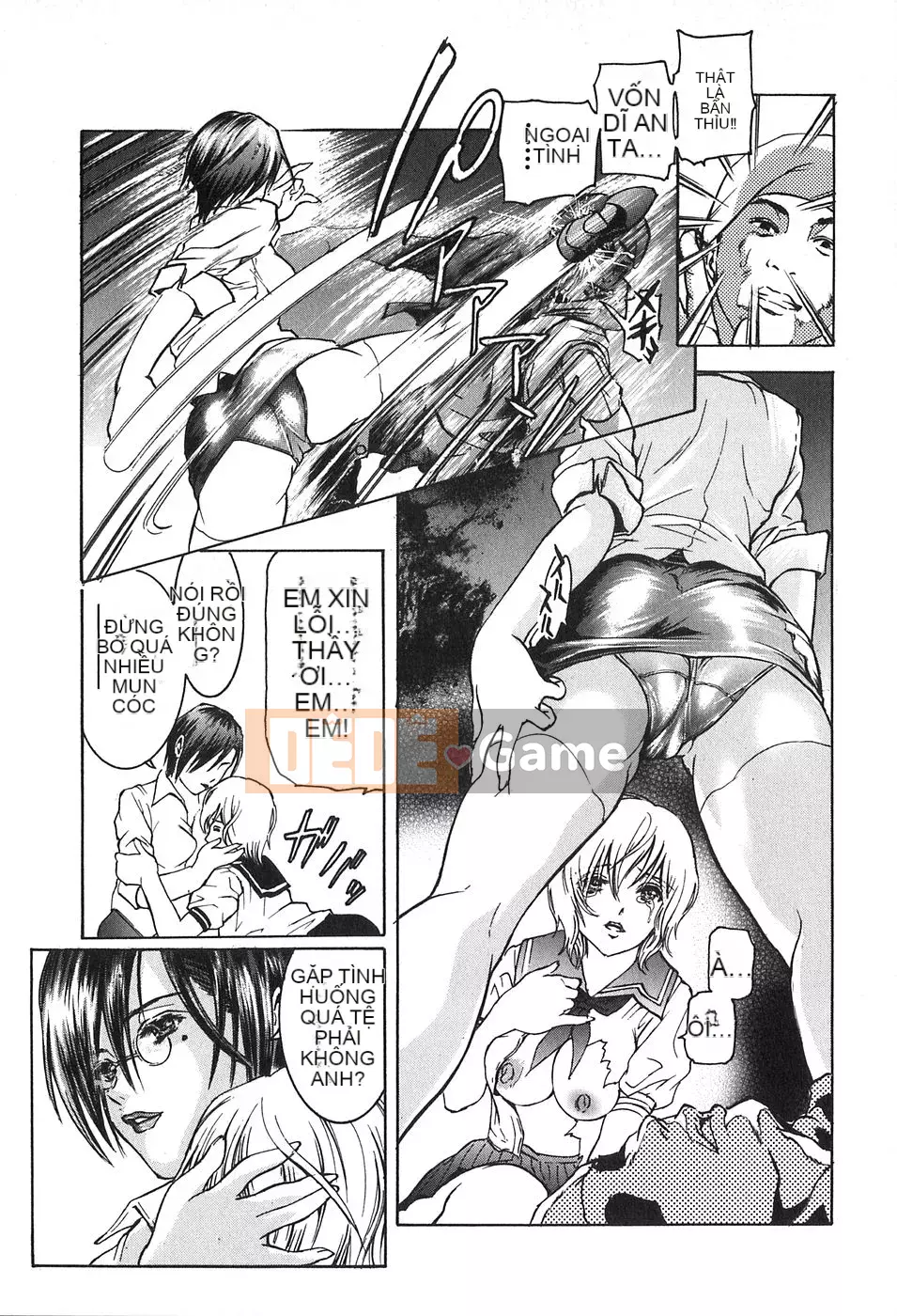 [Tenma Femio] Ryoujoku! Ryoujoku!! Đáy quần Ryoujoku!!!