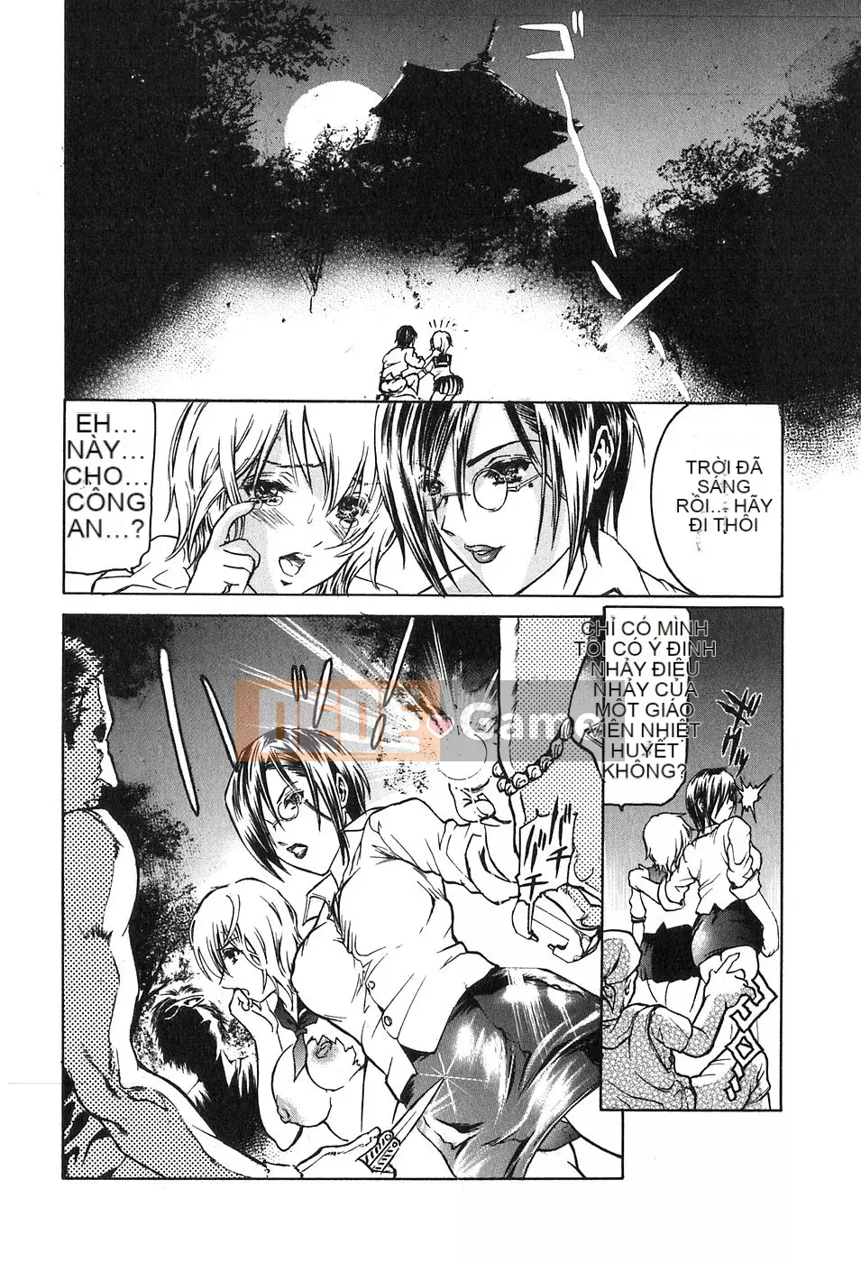 [Tenma Femio] Ryoujoku! Ryoujoku!! Đáy quần Ryoujoku!!!