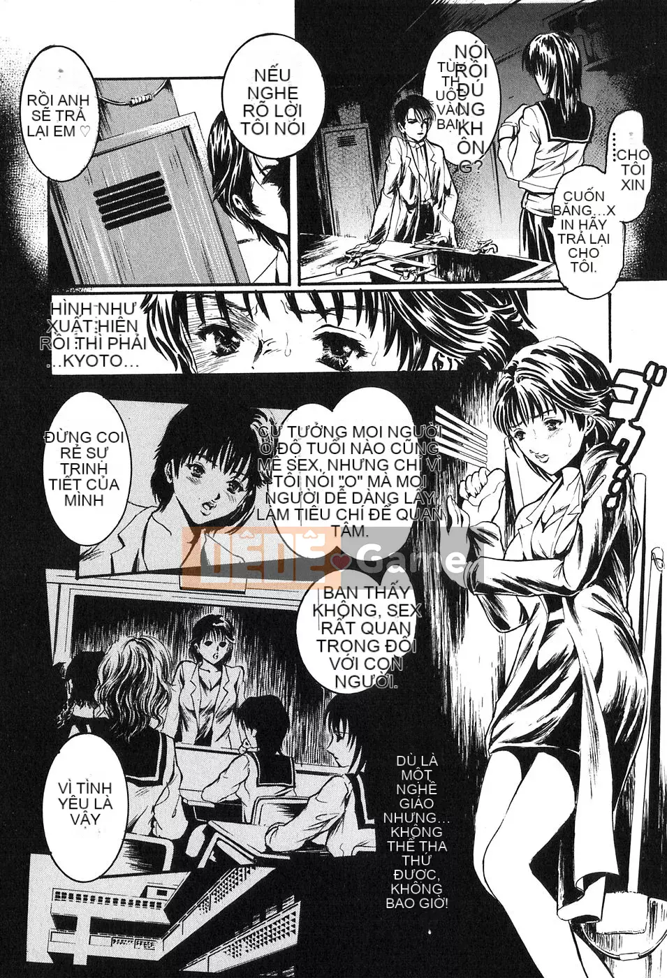 [Tenma Femio] Ryoujoku! Ryoujoku!! Đáy quần Ryoujoku!!!