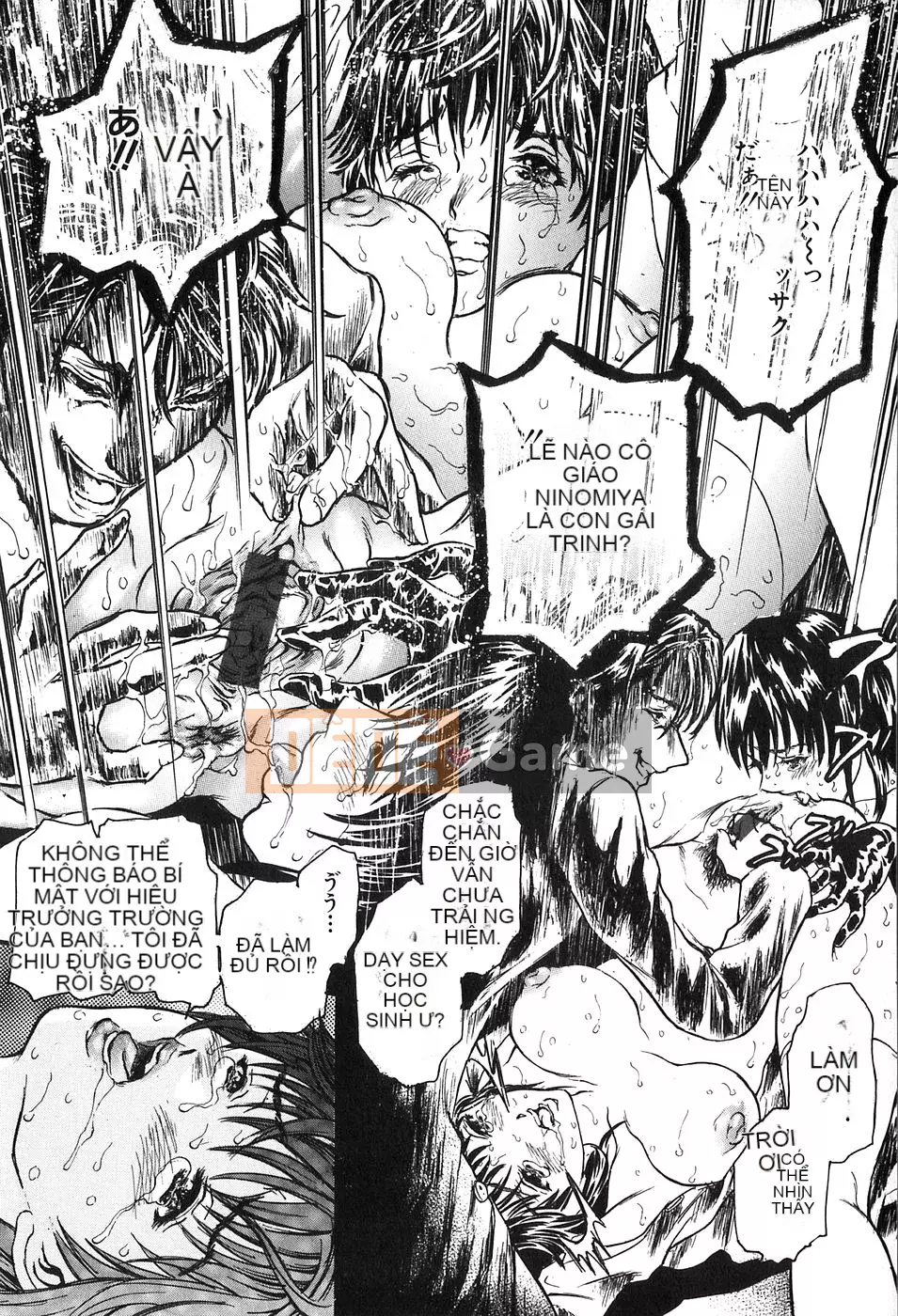 [Tenma Femio] Ryoujoku! Ryoujoku!! Đáy quần Ryoujoku!!!