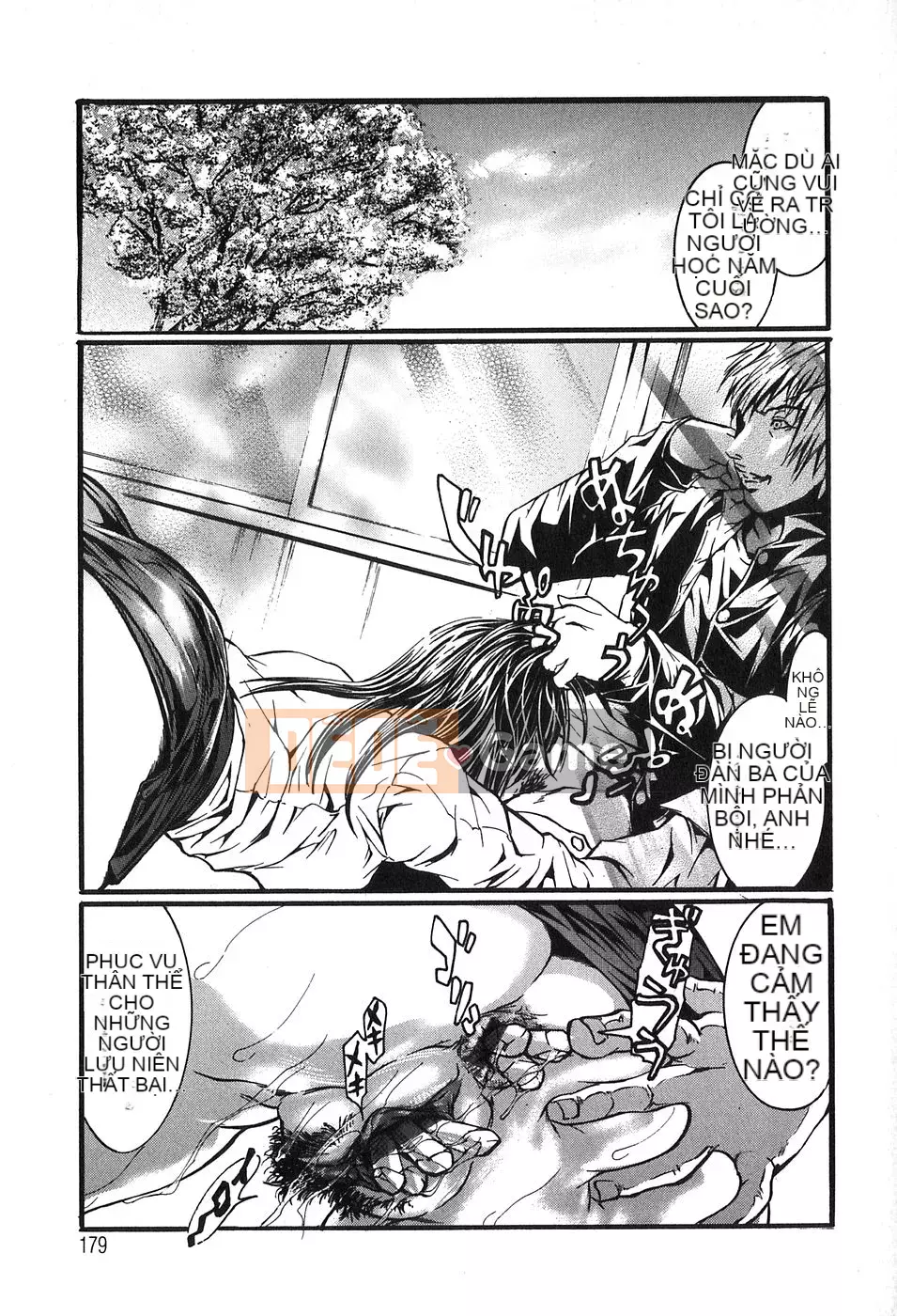 [Tenma Femio] Ryoujoku! Ryoujoku!! Đáy quần Ryoujoku!!!