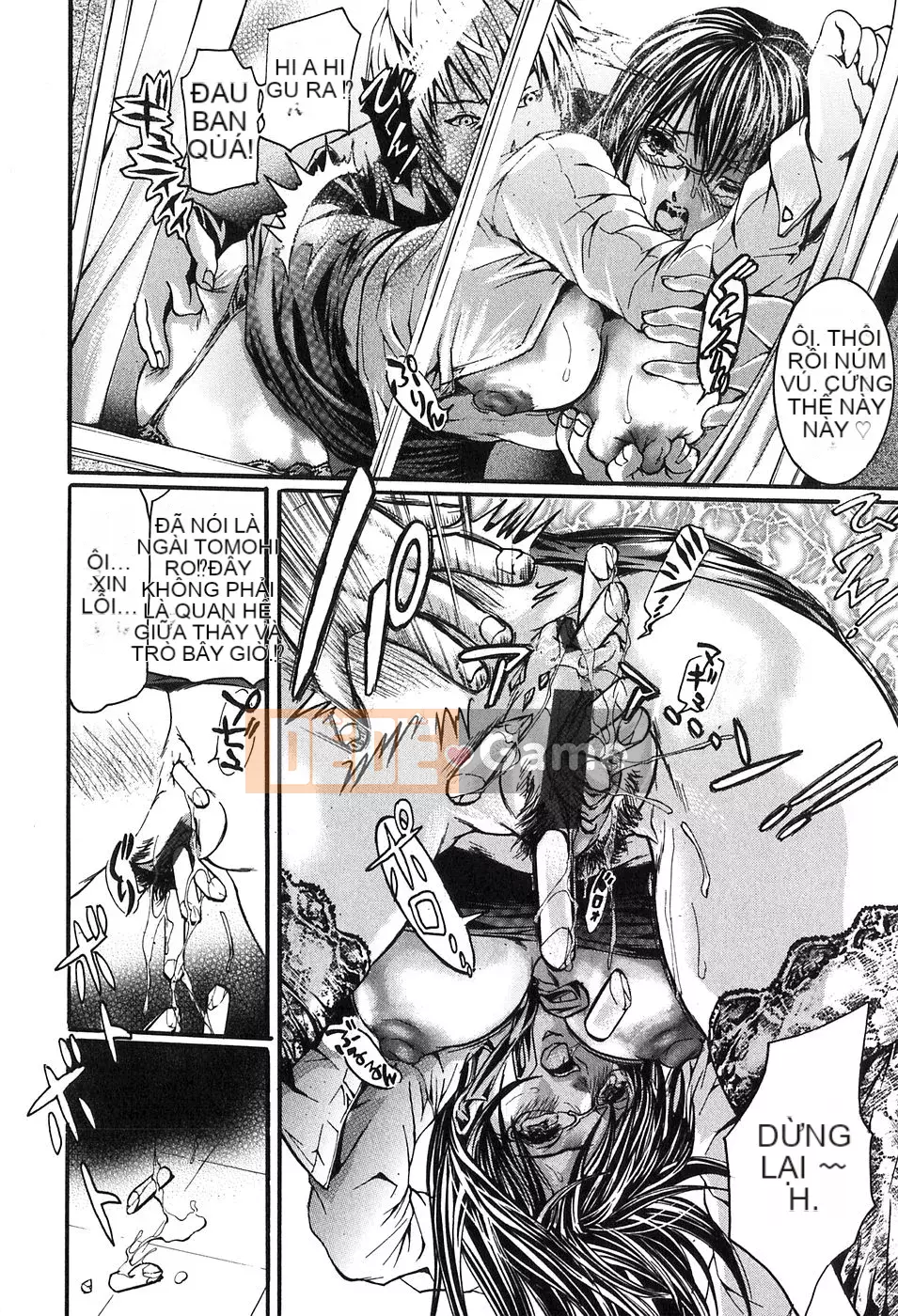 [Tenma Femio] Ryoujoku! Ryoujoku!! Đáy quần Ryoujoku!!!