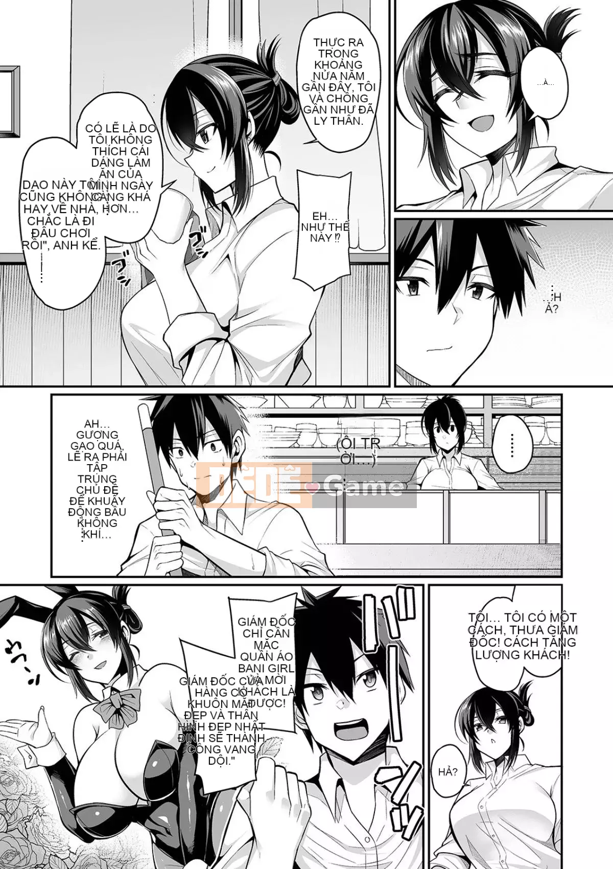 [Tamashii no Ekiga X Shinbashitsuki Hakujigogosha] (Truyện tranh cao cấp) [Nishida Megane] Bakunyuu Tsuma no Inshinami [Kỹ thuật số]