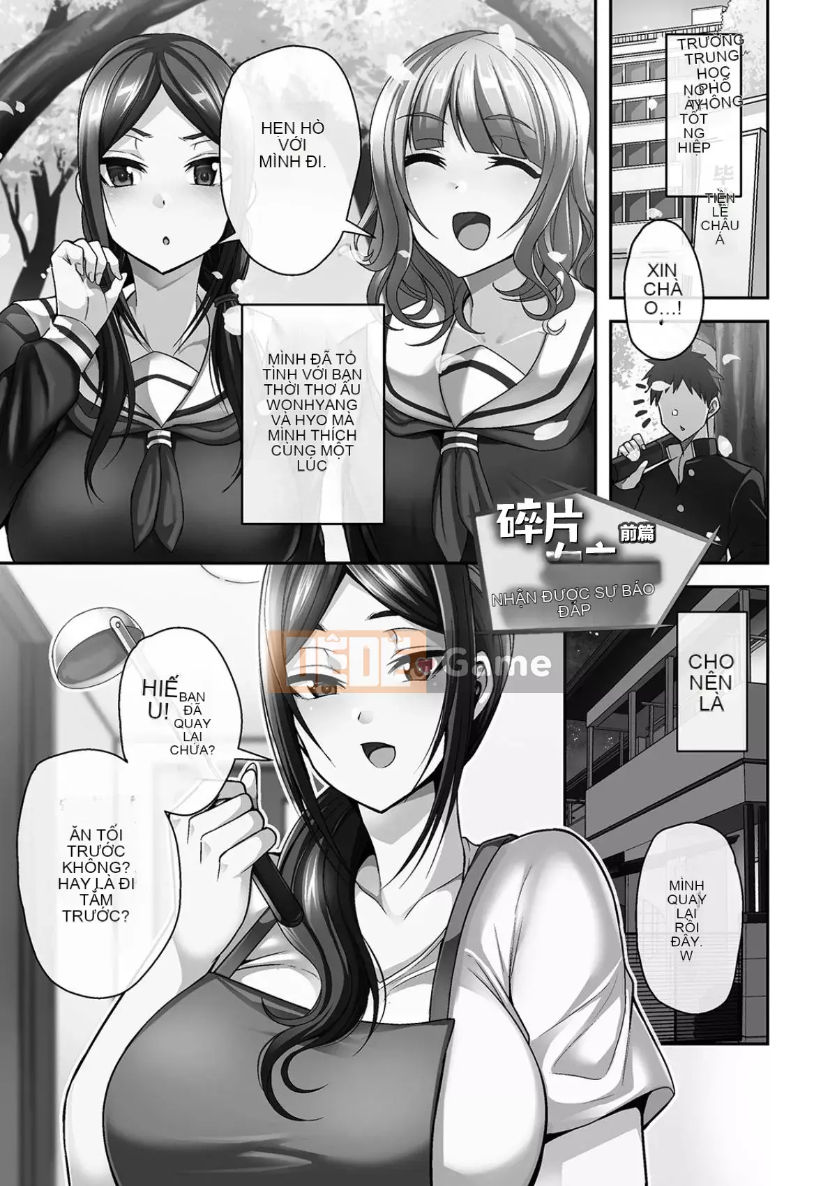 [Tamashii no Ekiga X Shinbashitsuki Hakujigogosha] (Truyện tranh cao cấp) [Nishida Megane] Bakunyuu Tsuma no Inshinami [Kỹ thuật số]