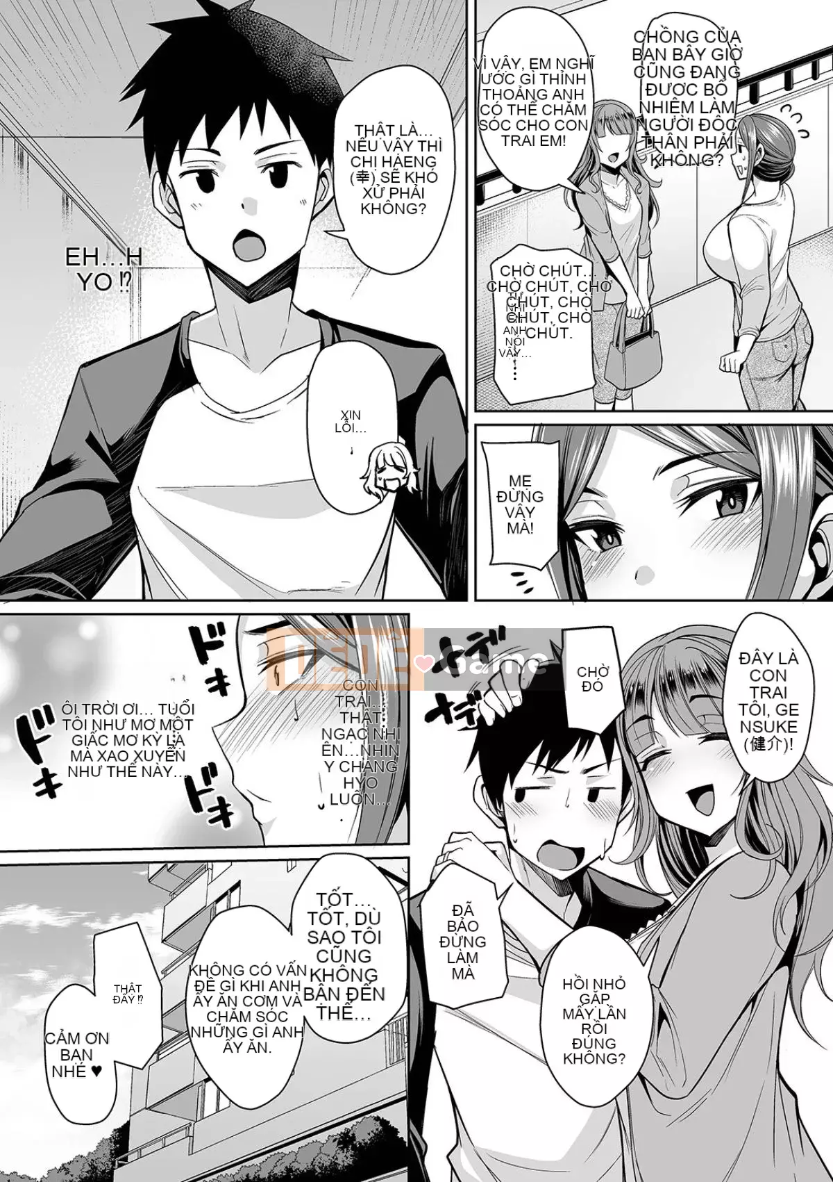 [Tamashii no Ekiga X Shinbashitsuki Hakujigogosha] (Truyện tranh cao cấp) [Nishida Megane] Bakunyuu Tsuma no Inshinami [Kỹ thuật số]