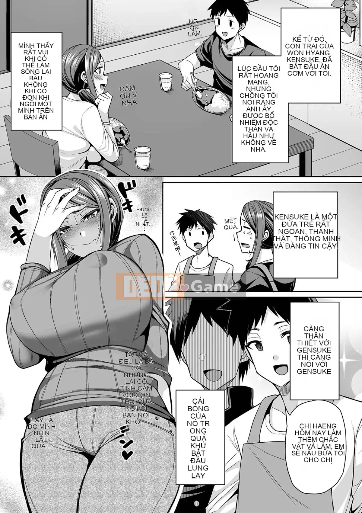 [Tamashii no Ekiga X Shinbashitsuki Hakujigogosha] (Truyện tranh cao cấp) [Nishida Megane] Bakunyuu Tsuma no Inshinami [Kỹ thuật số]