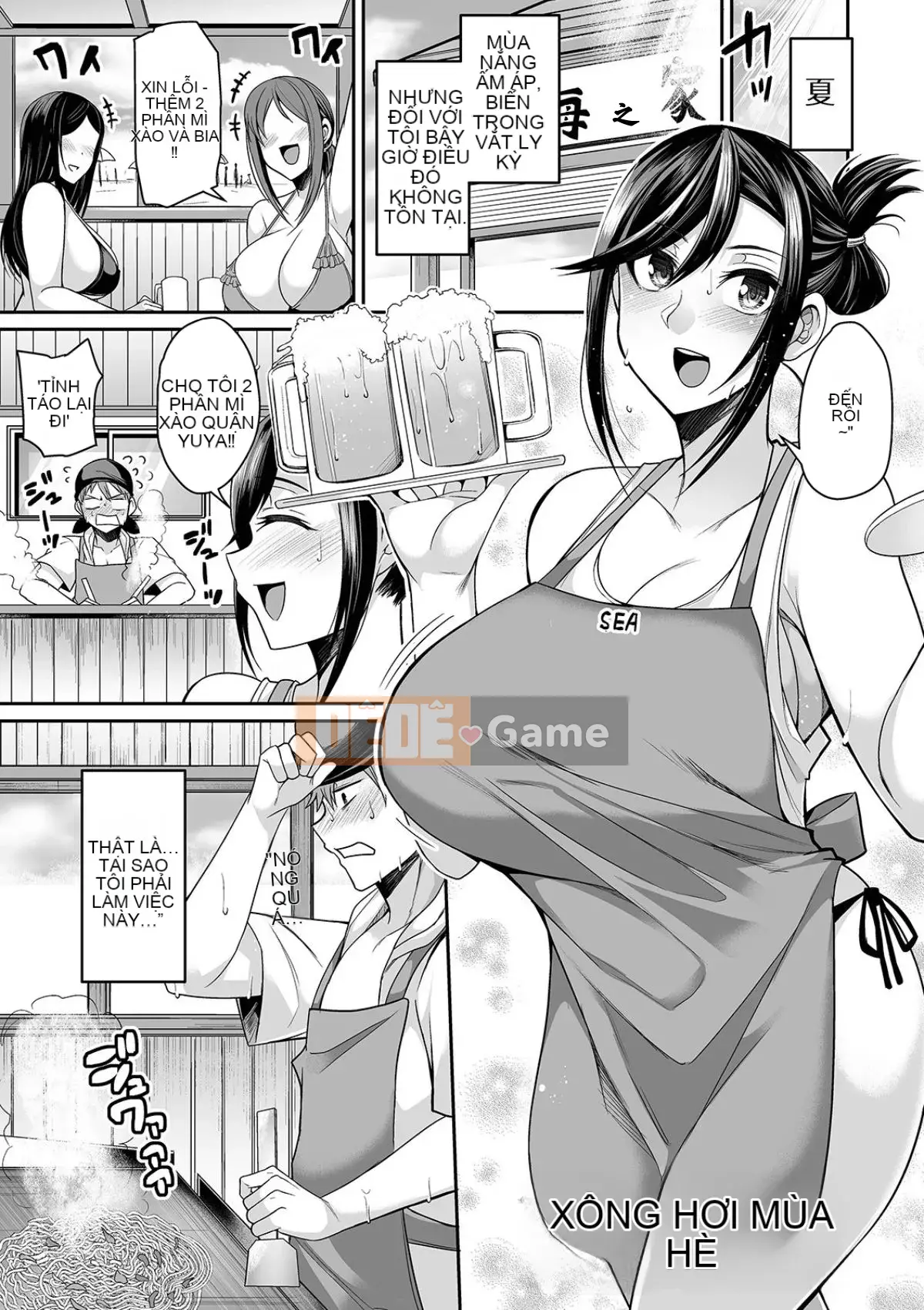 [Tamashii no Ekiga X Shinbashitsuki Hakujigogosha] (Truyện tranh cao cấp) [Nishida Megane] Bakunyuu Tsuma no Inshinami [Kỹ thuật số]