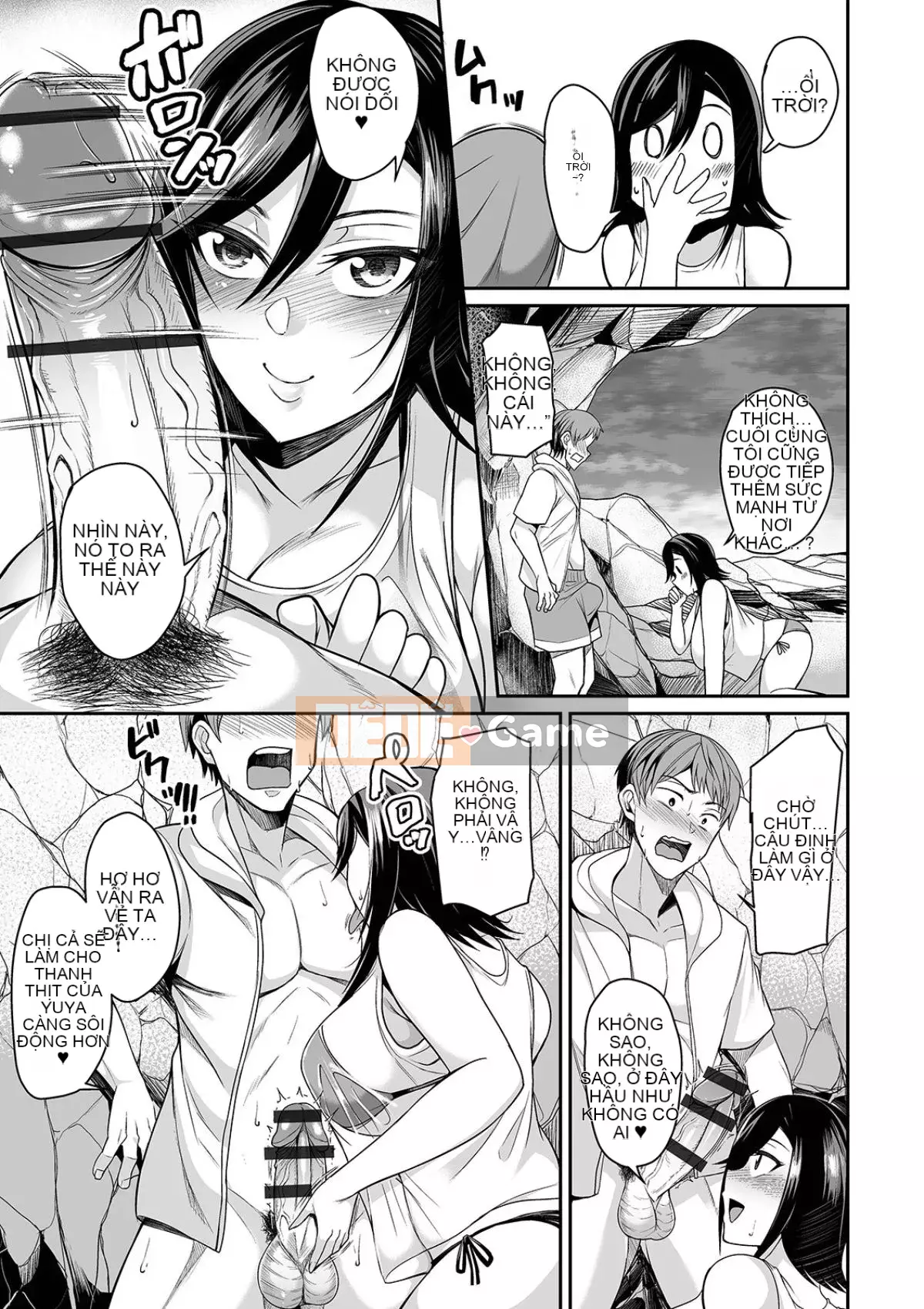 [Tamashii no Ekiga X Shinbashitsuki Hakujigogosha] (Truyện tranh cao cấp) [Nishida Megane] Bakunyuu Tsuma no Inshinami [Kỹ thuật số]