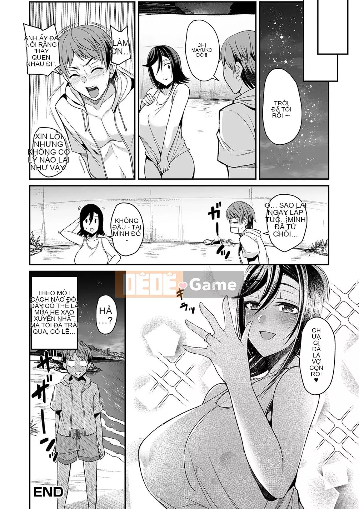 [Tamashii no Ekiga X Shinbashitsuki Hakujigogosha] (Truyện tranh cao cấp) [Nishida Megane] Bakunyuu Tsuma no Inshinami [Kỹ thuật số]