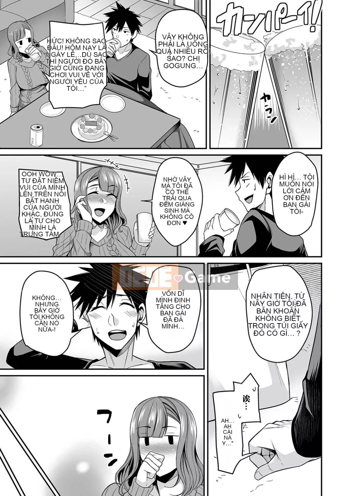 [Tamashii no Ekiga X Shinbashitsuki Hakujigogosha] (Truyện tranh cao cấp) [Nishida Megane] Bakunyuu Tsuma no Inshinami [Kỹ thuật số]