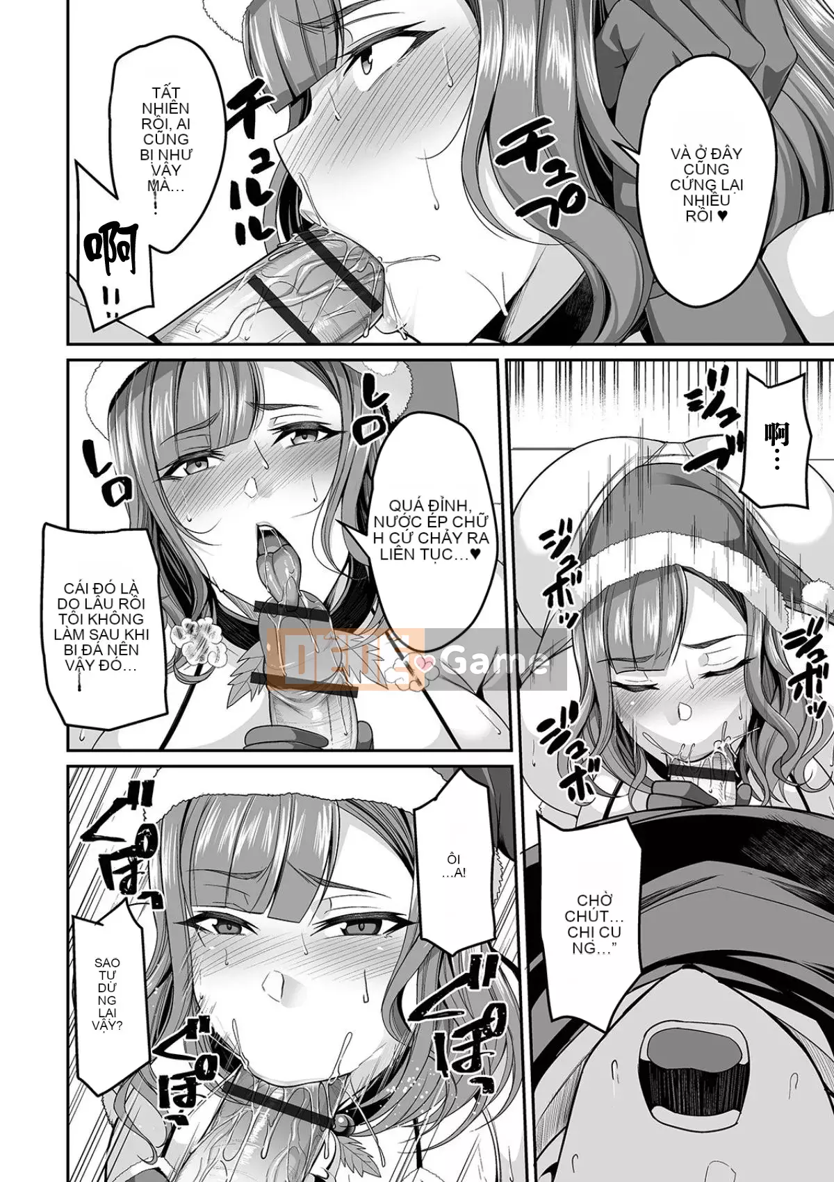 [Tamashii no Ekiga X Shinbashitsuki Hakujigogosha] (Truyện tranh cao cấp) [Nishida Megane] Bakunyuu Tsuma no Inshinami [Kỹ thuật số]