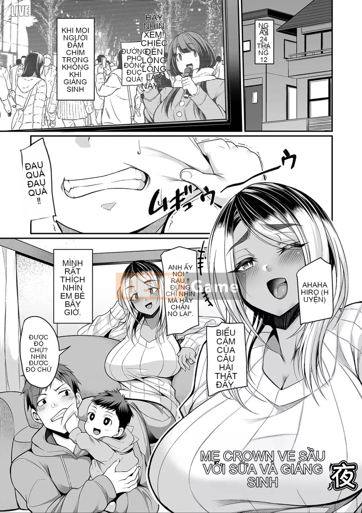 [Tamashii no Ekiga X Shinbashitsuki Hakujigogosha] (Truyện tranh cao cấp) [Nishida Megane] Bakunyuu Tsuma no Inshinami [Kỹ thuật số]