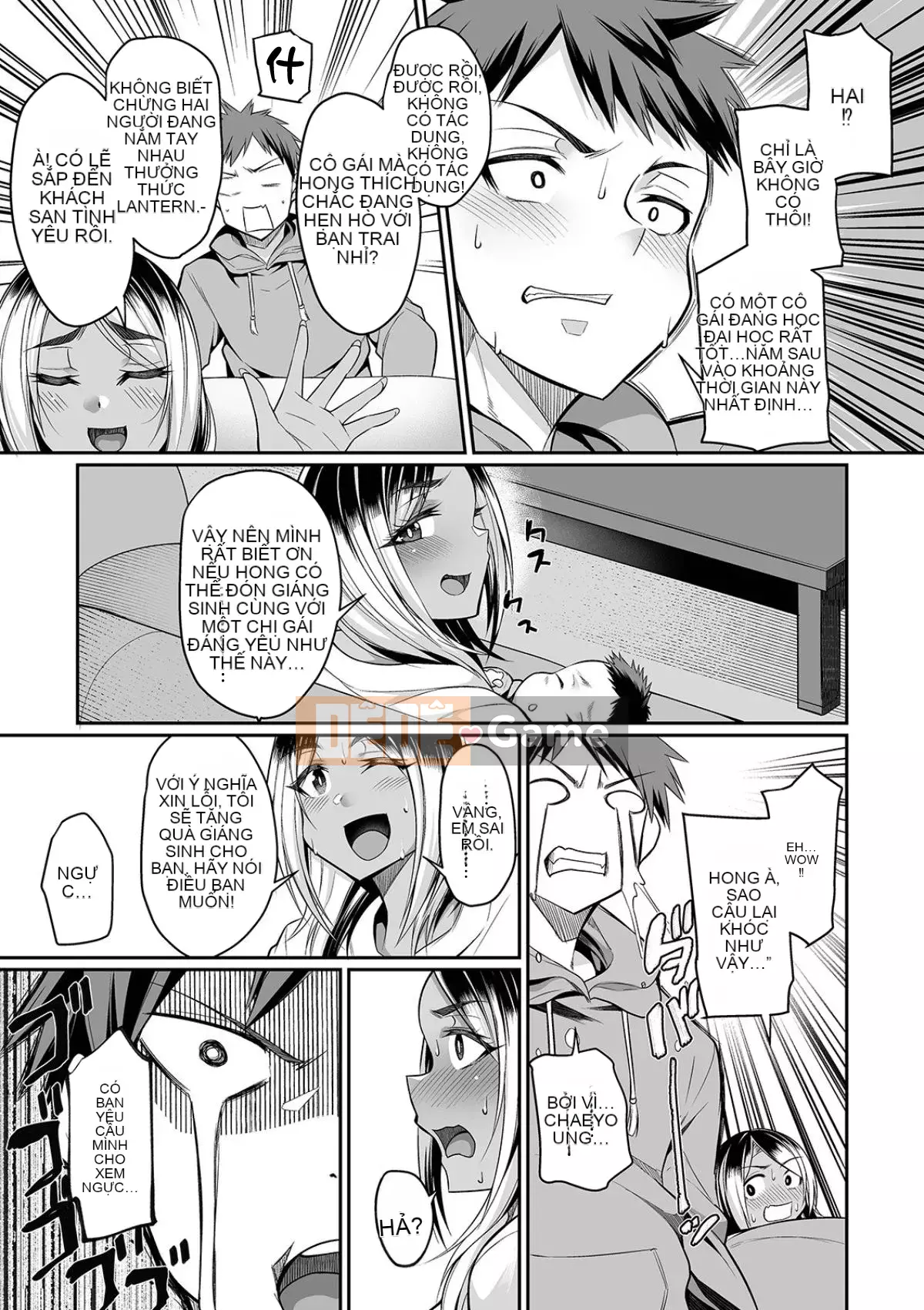 [Tamashii no Ekiga X Shinbashitsuki Hakujigogosha] (Truyện tranh cao cấp) [Nishida Megane] Bakunyuu Tsuma no Inshinami [Kỹ thuật số]