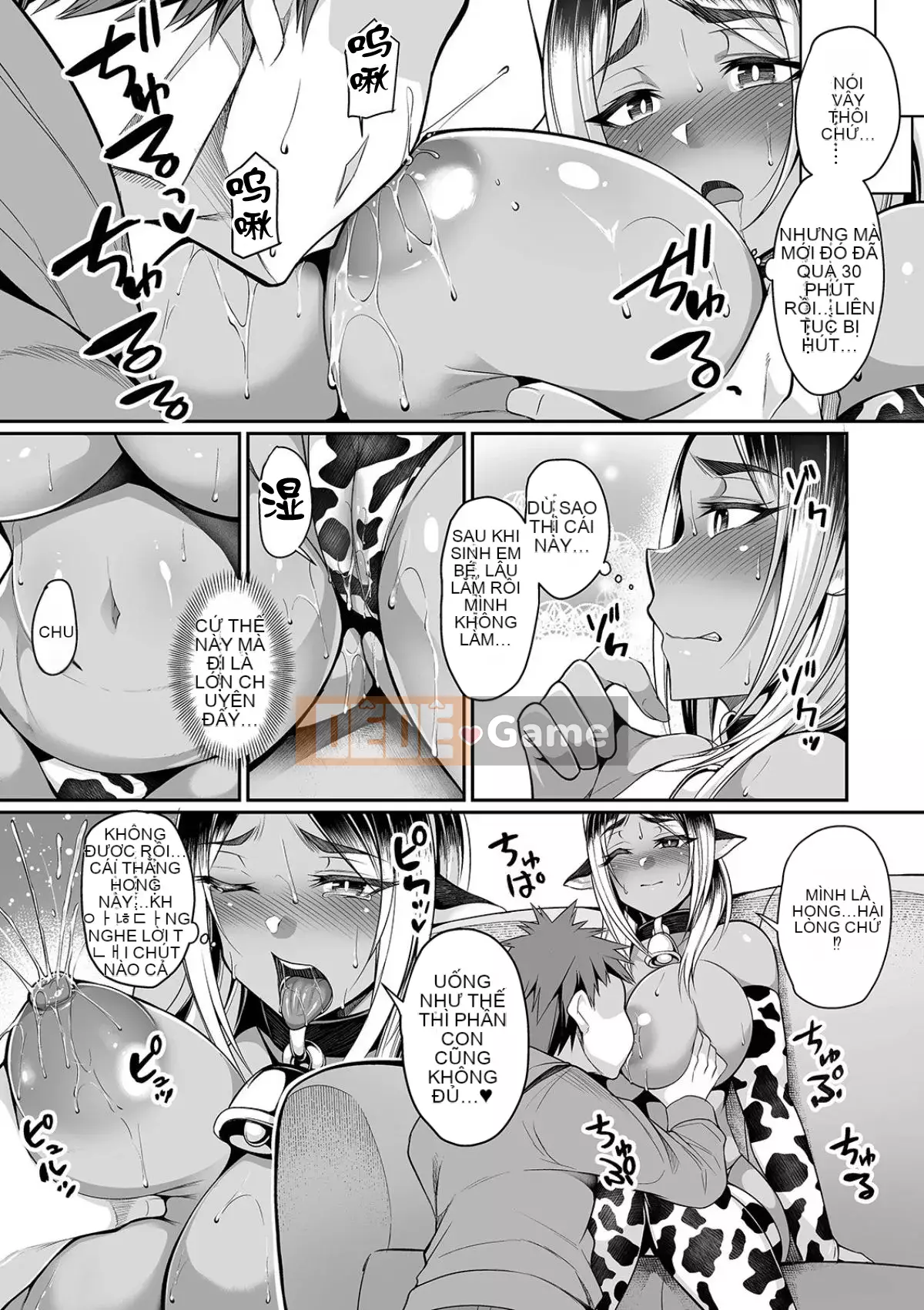 [Tamashii no Ekiga X Shinbashitsuki Hakujigogosha] (Truyện tranh cao cấp) [Nishida Megane] Bakunyuu Tsuma no Inshinami [Kỹ thuật số]