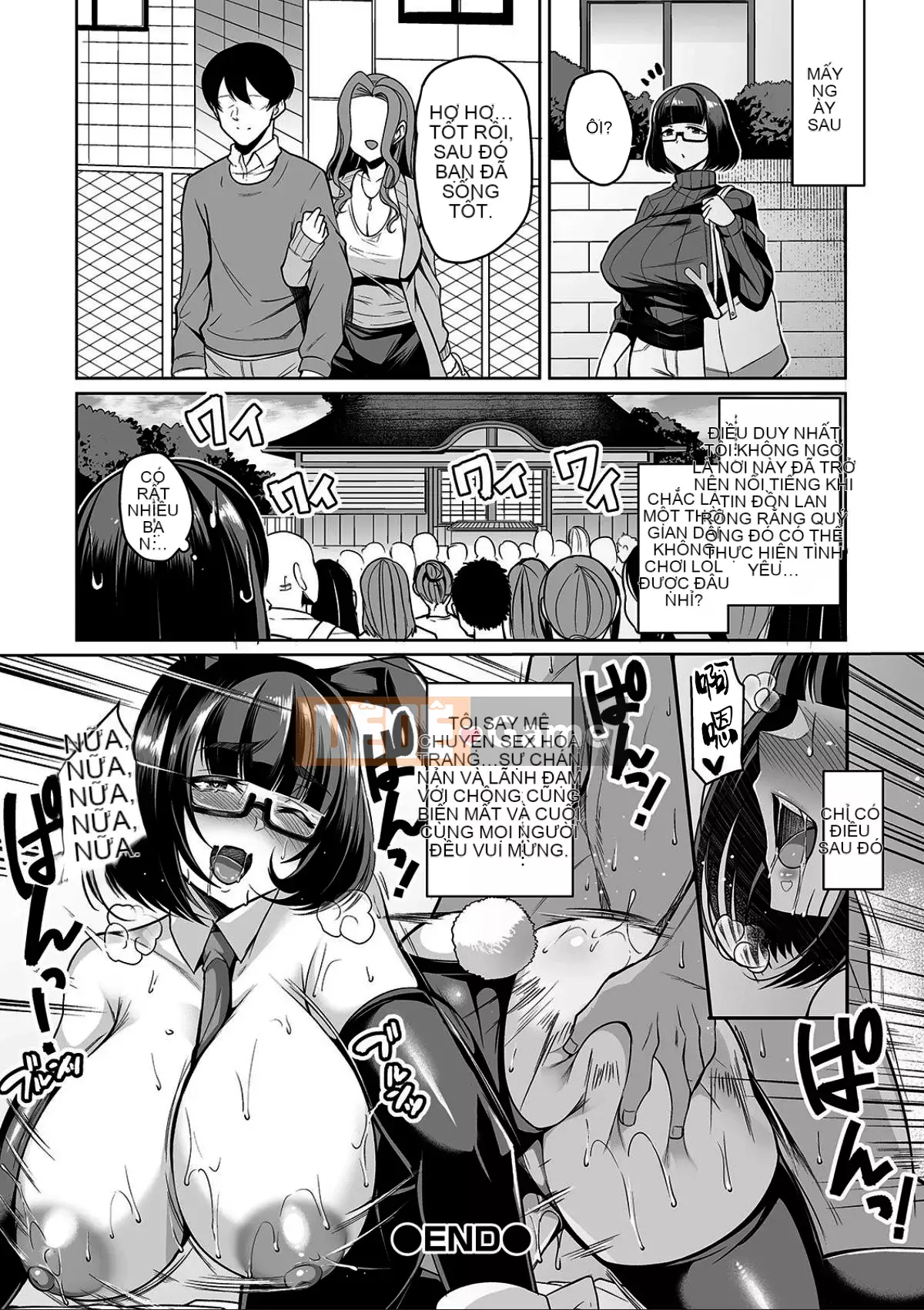 [Tamashii no Ekiga X Shinbashitsuki Hakujigogosha] (Truyện tranh cao cấp) [Nishida Megane] Bakunyuu Tsuma no Inshinami [Kỹ thuật số]