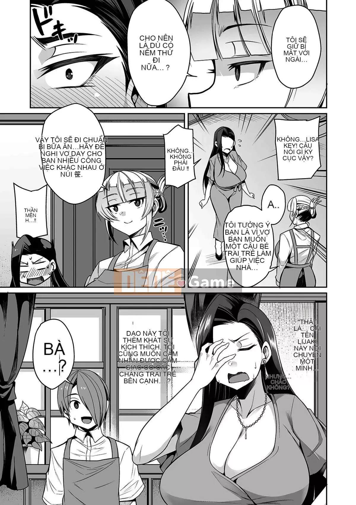 [Tamashii no Ekiga X Shinbashitsuki Hakujigogosha] (Truyện tranh cao cấp) [Nishida Megane] Bakunyuu Tsuma no Inshinami [Kỹ thuật số]