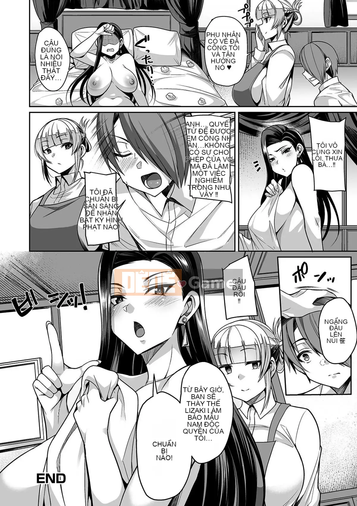 [Tamashii no Ekiga X Shinbashitsuki Hakujigogosha] (Truyện tranh cao cấp) [Nishida Megane] Bakunyuu Tsuma no Inshinami [Kỹ thuật số]