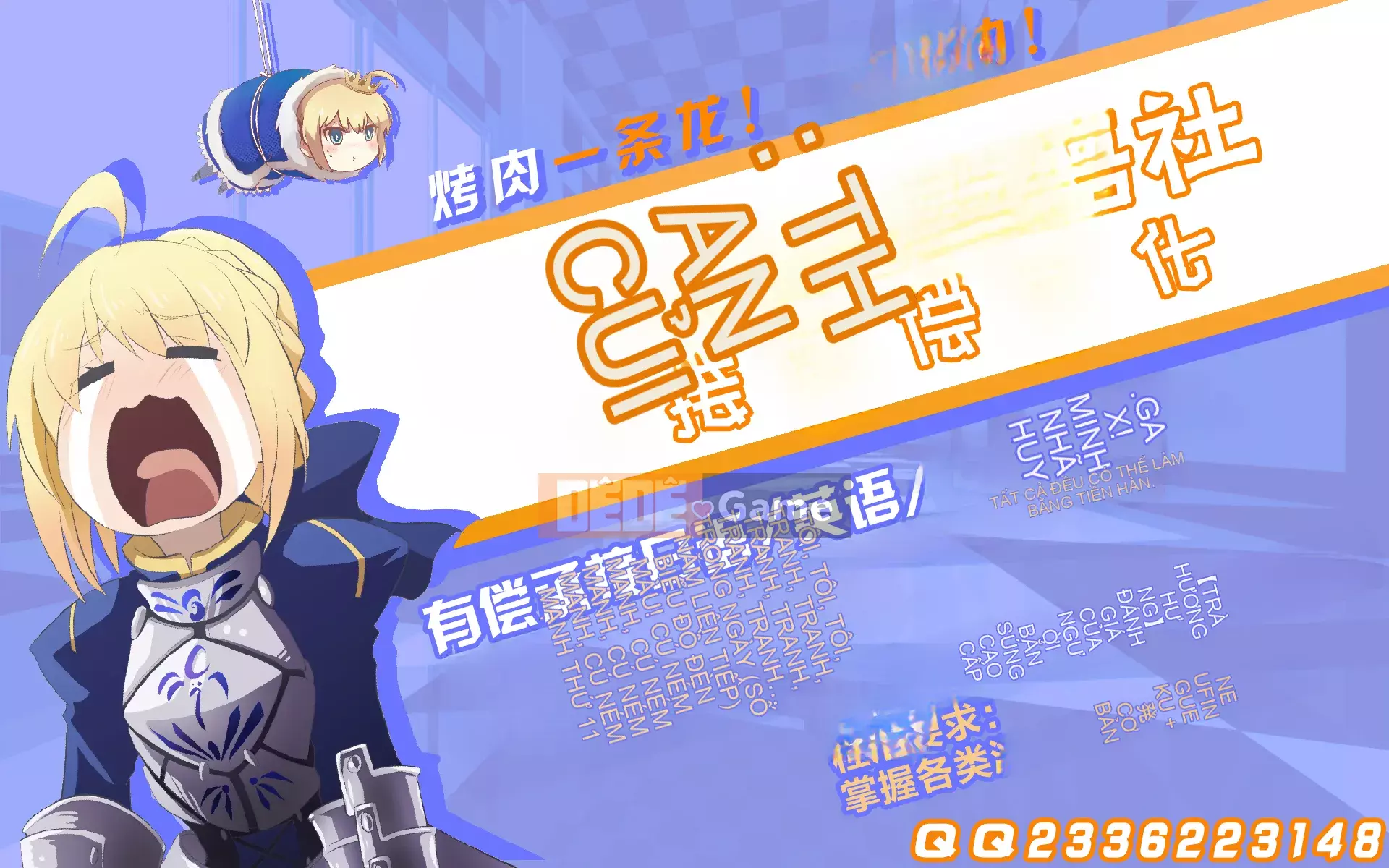 [Tamashii no Ekiga X Shinbashitsuki Hakujigogosha] (Truyện tranh cao cấp) [Nishida Megane] Bakunyuu Tsuma no Inshinami [Kỹ thuật số]