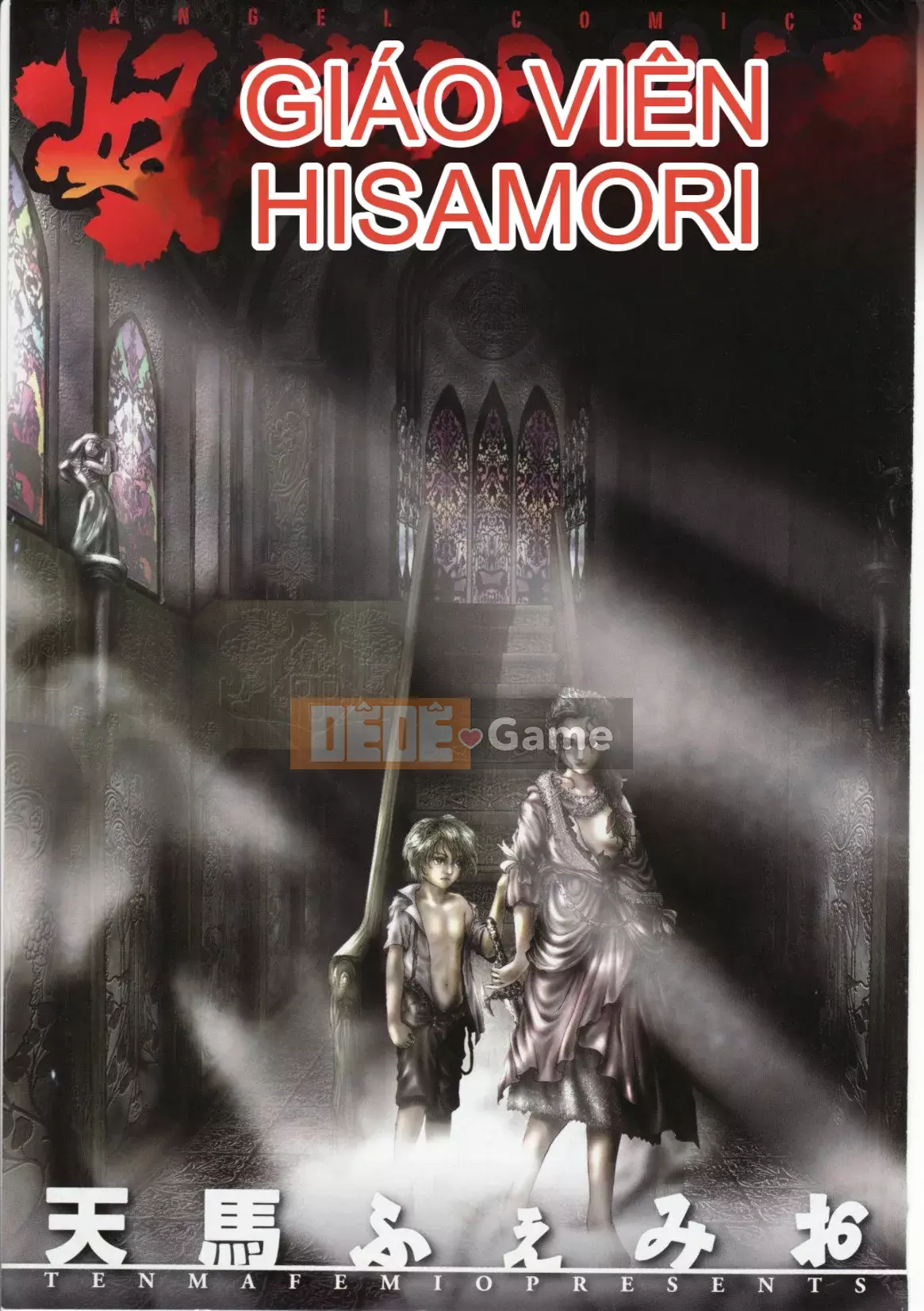 [Tenma Femio]Người huấn luyện nô lệ