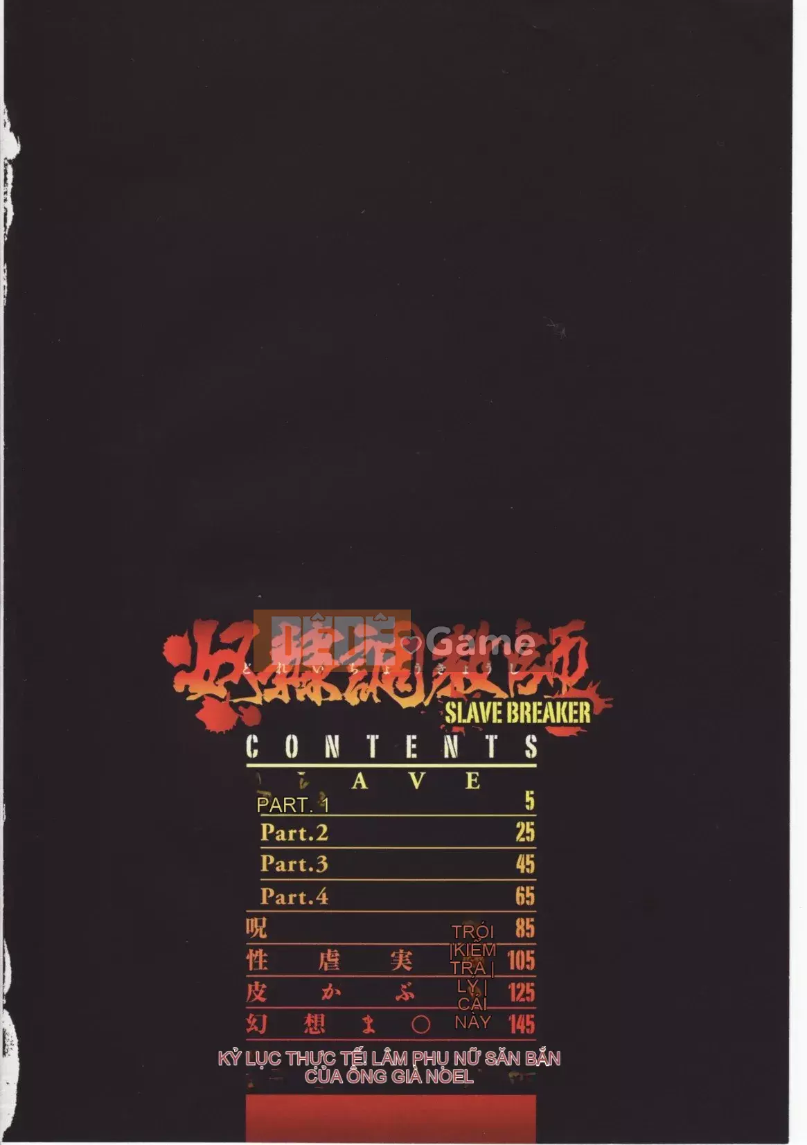 [Tenma Femio]Người huấn luyện nô lệ