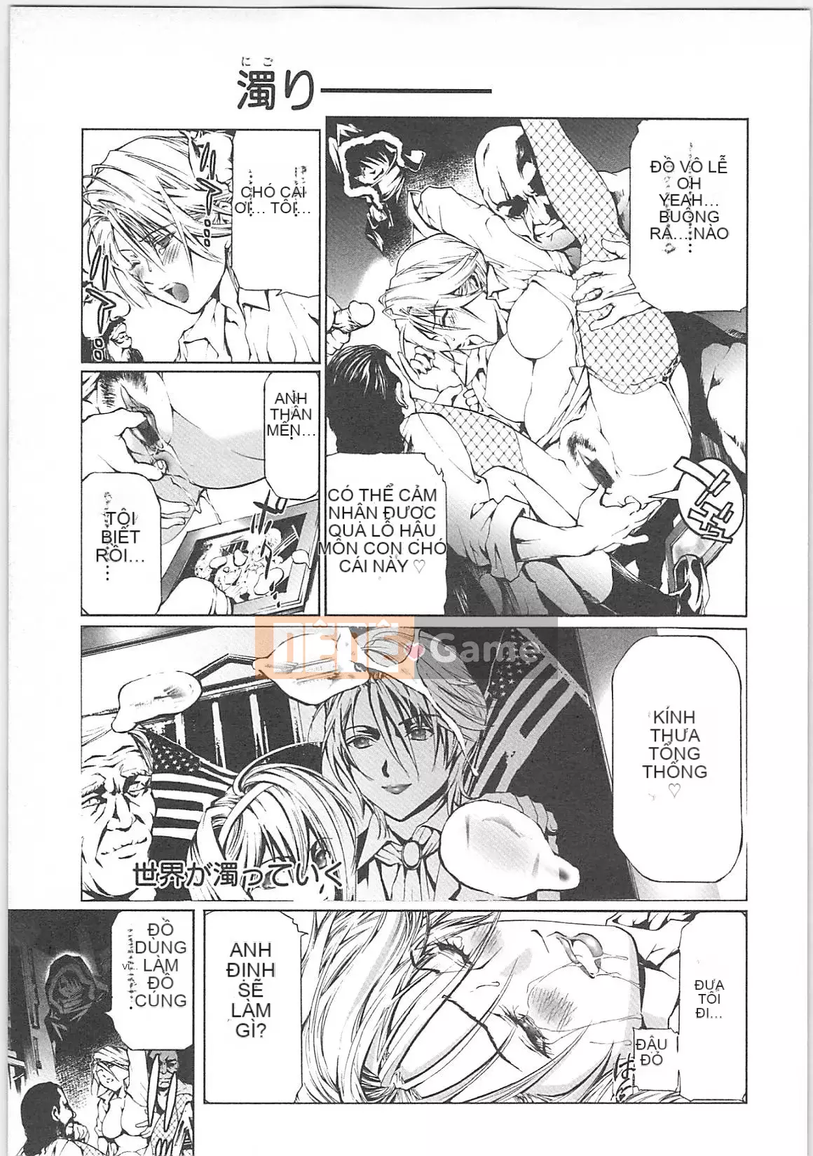 [Tenma Femio]Người huấn luyện nô lệ